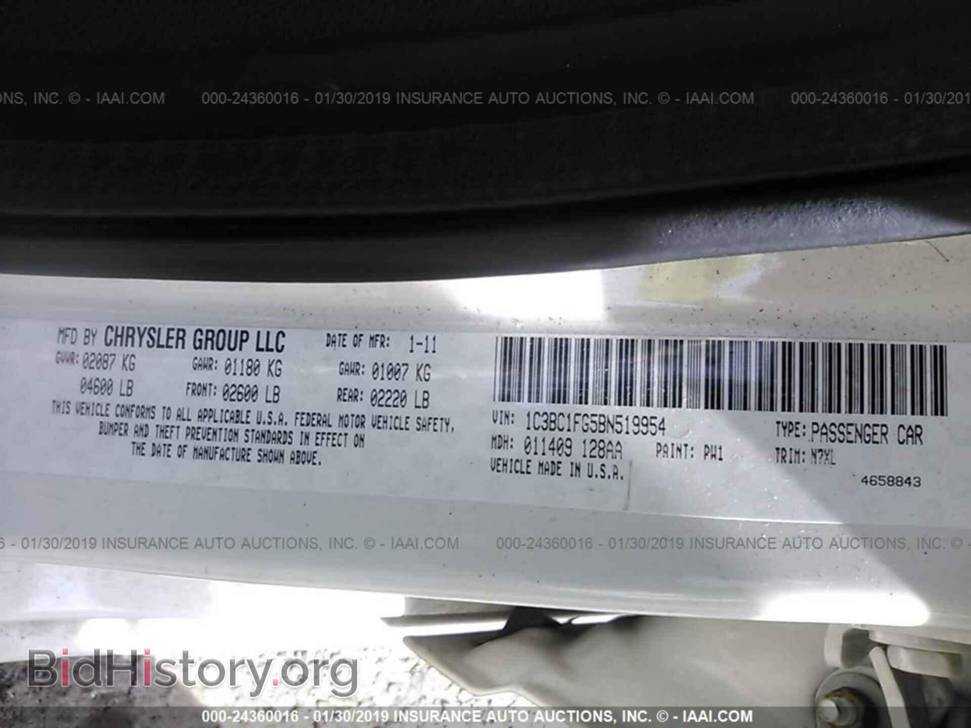 2011 CHRYSLER 200 - VIN: 1C3BC1FG5BN519954 - Фото 9