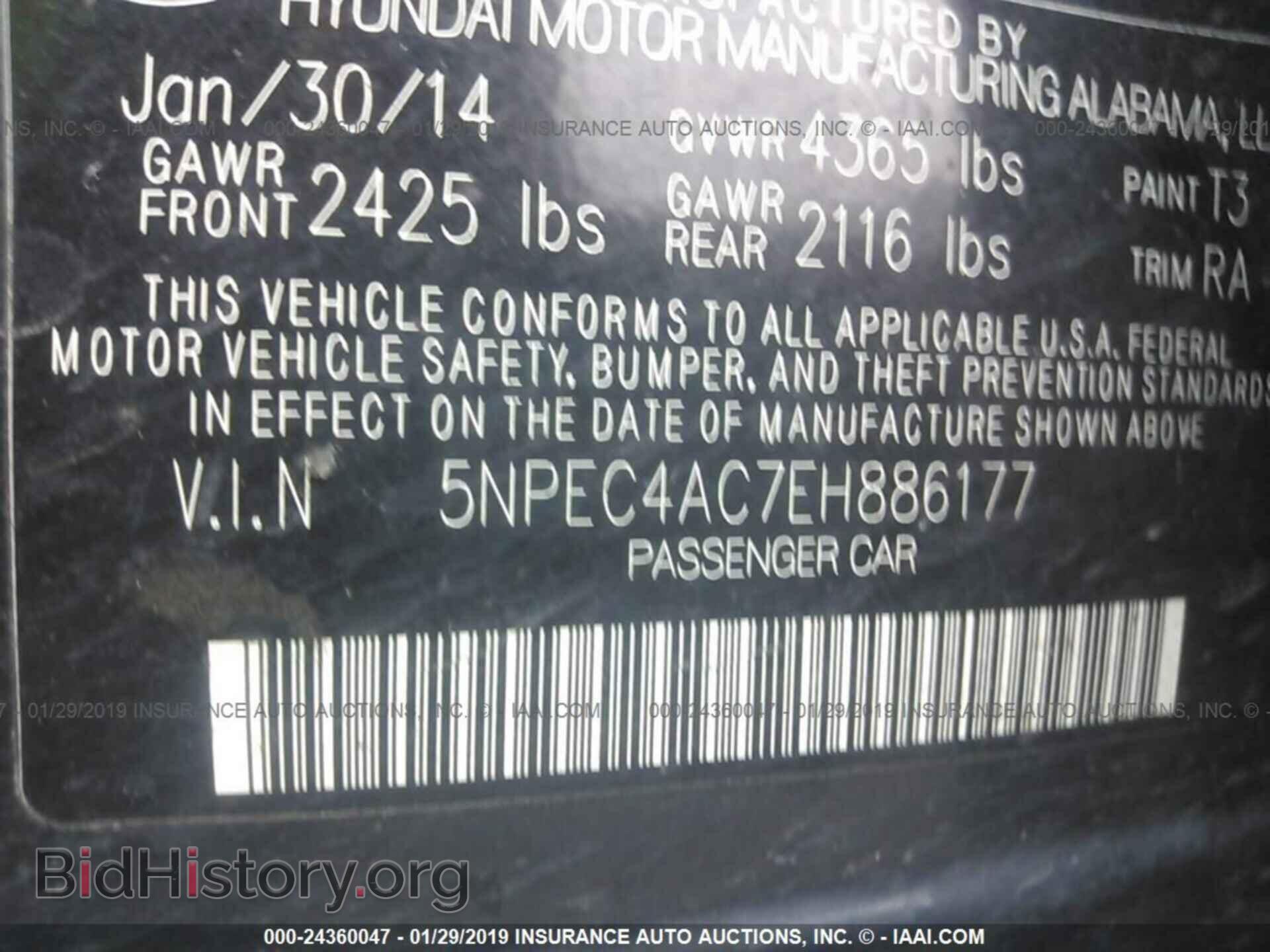 2014 HYUNDAI SONATA - VIN: 5NPEC4AC7EH886177 - Photo 9