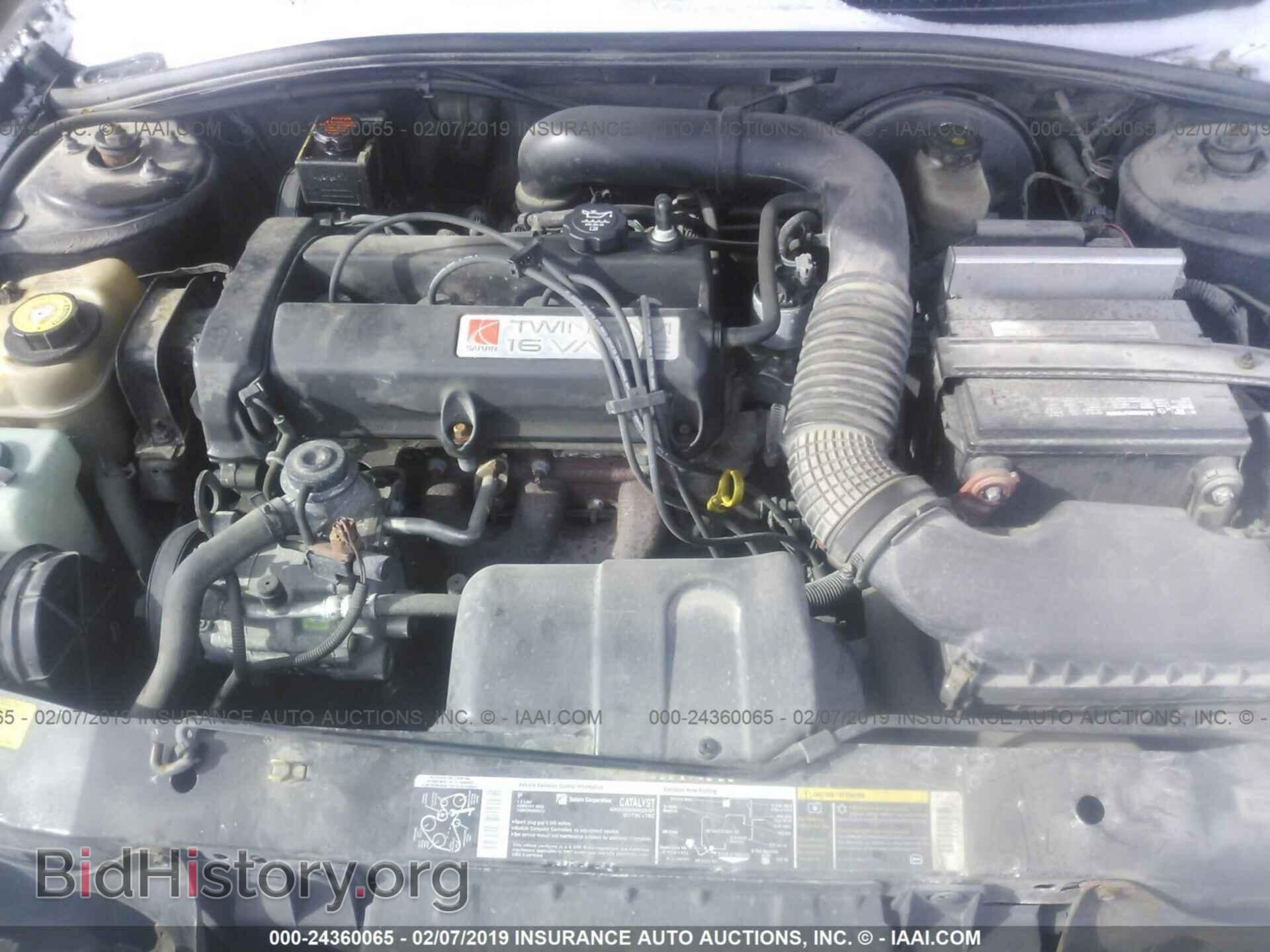 2001 SATURN SL2 - VIN: 1G8ZK52771Z238508 - Фото 10