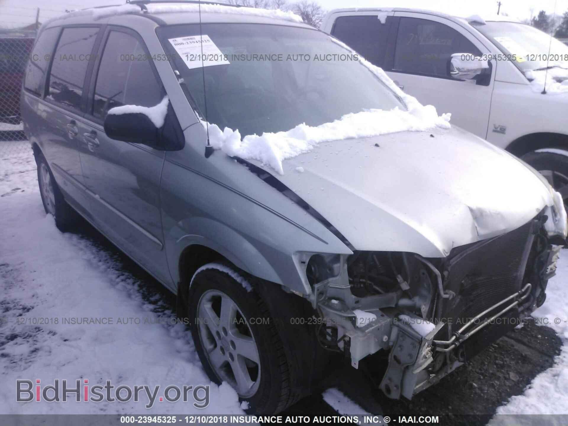 Photo JM3LW28J730334722 - MAZDA MPV 2003