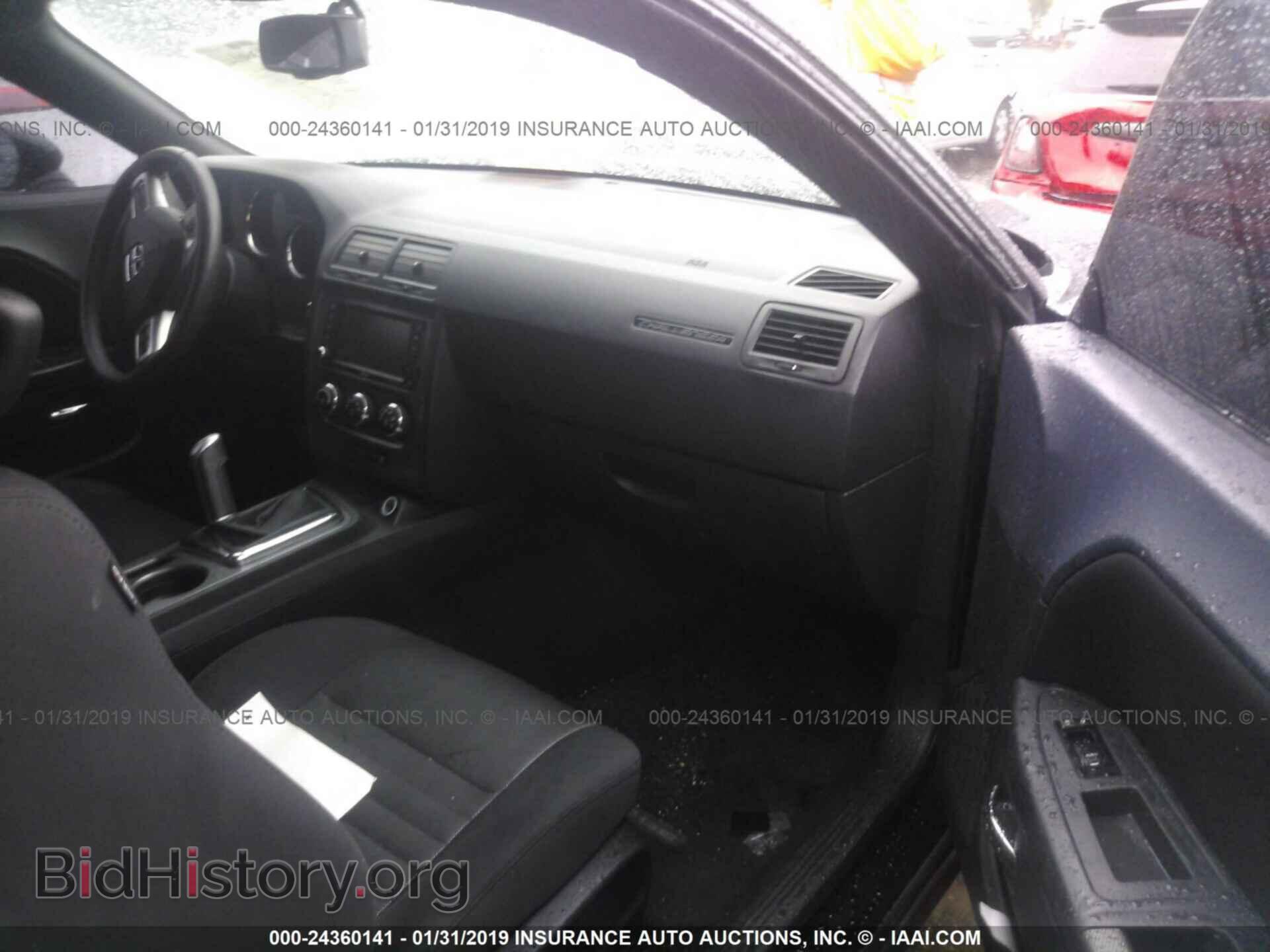 2014 DODGE CHALLENGER - VIN: 2C3CDYBT7EH181662 - Фото 5