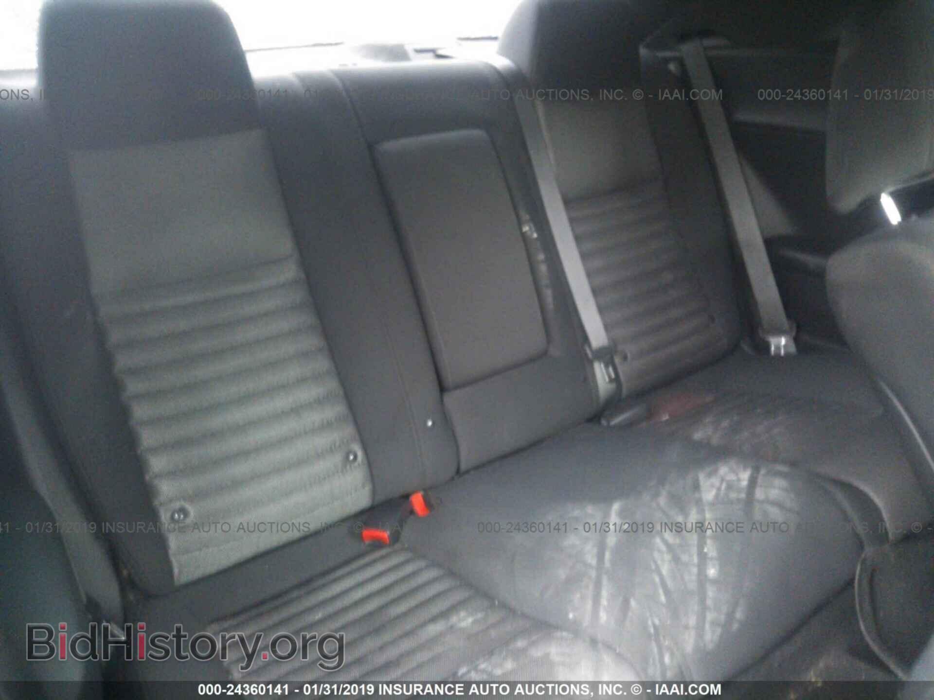 2014 DODGE CHALLENGER - VIN: 2C3CDYBT7EH181662 - Фото 8