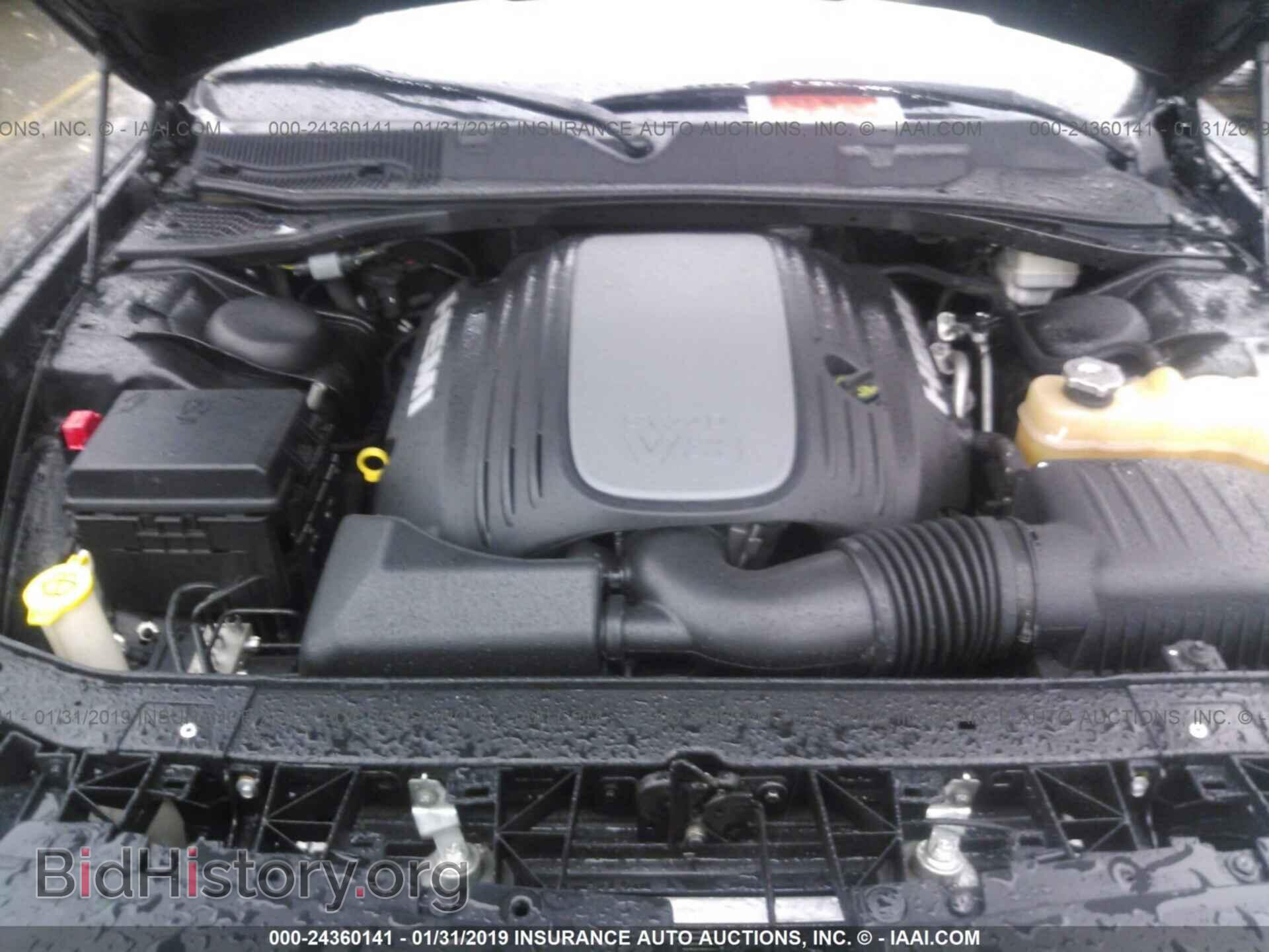 2014 DODGE CHALLENGER - VIN: 2C3CDYBT7EH181662 - Фото 10