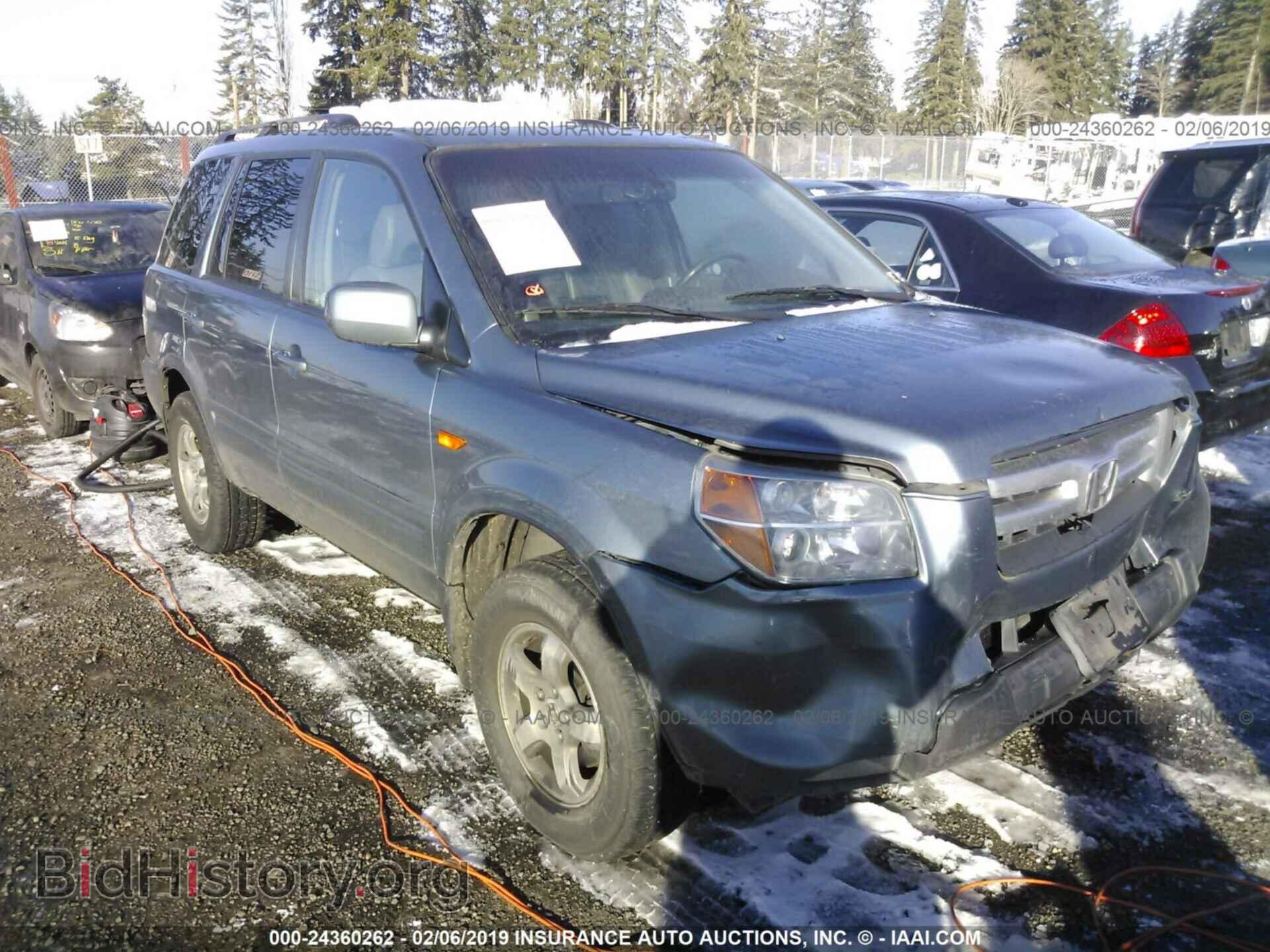 Фотография 2HKYF18676H551036 - HONDA PILOT 2006