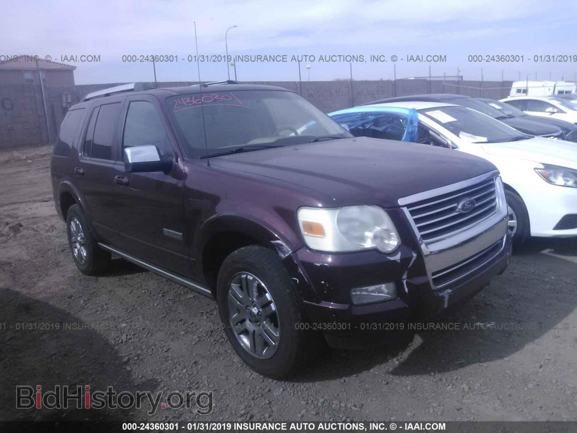 Фотография 1FMEU65897UB33723 - FORD EXPLORER 2007