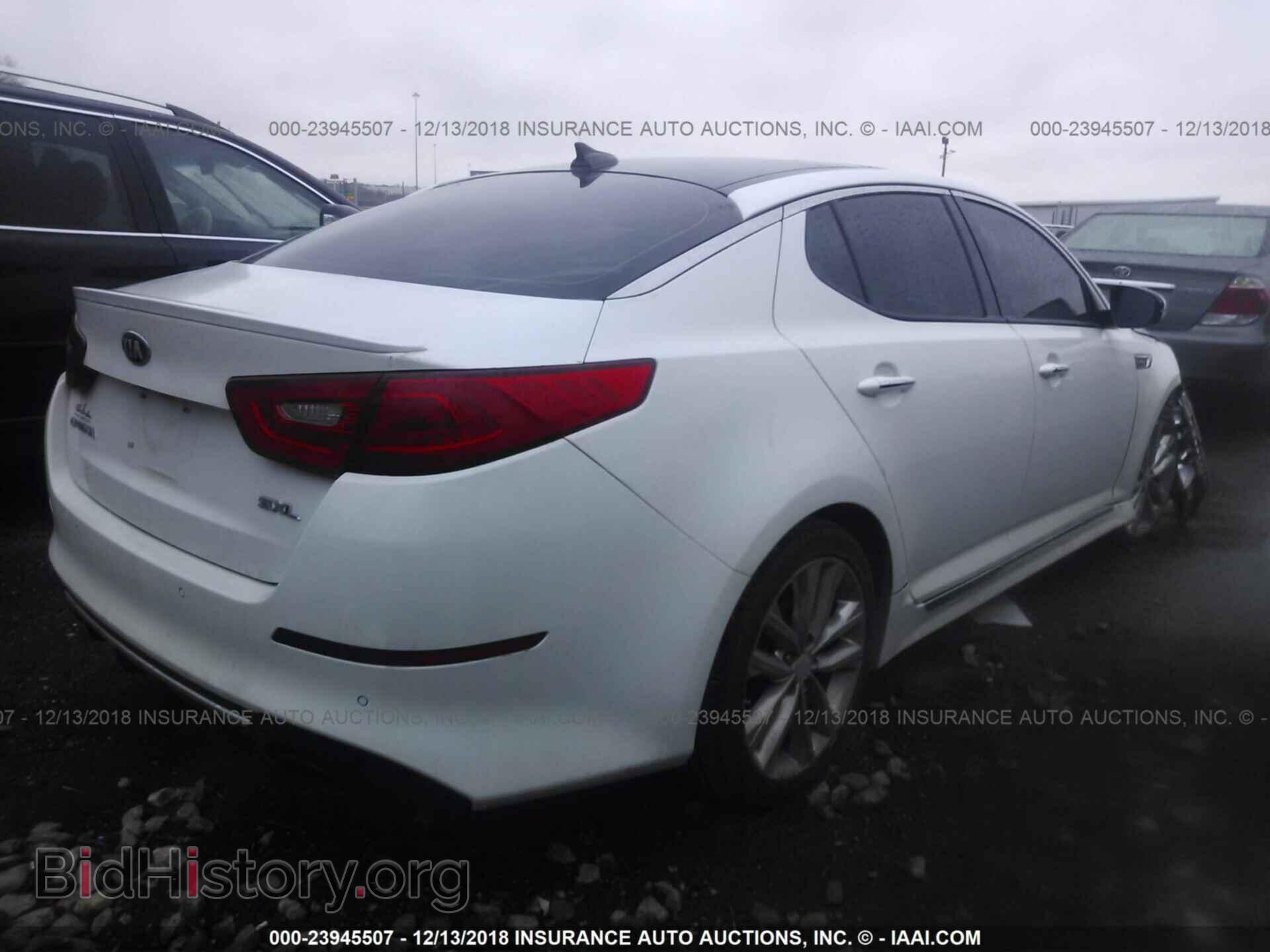 2014 KIA OPTIMA - VIN: 5XXGR4A67EG280486 - Фото 4