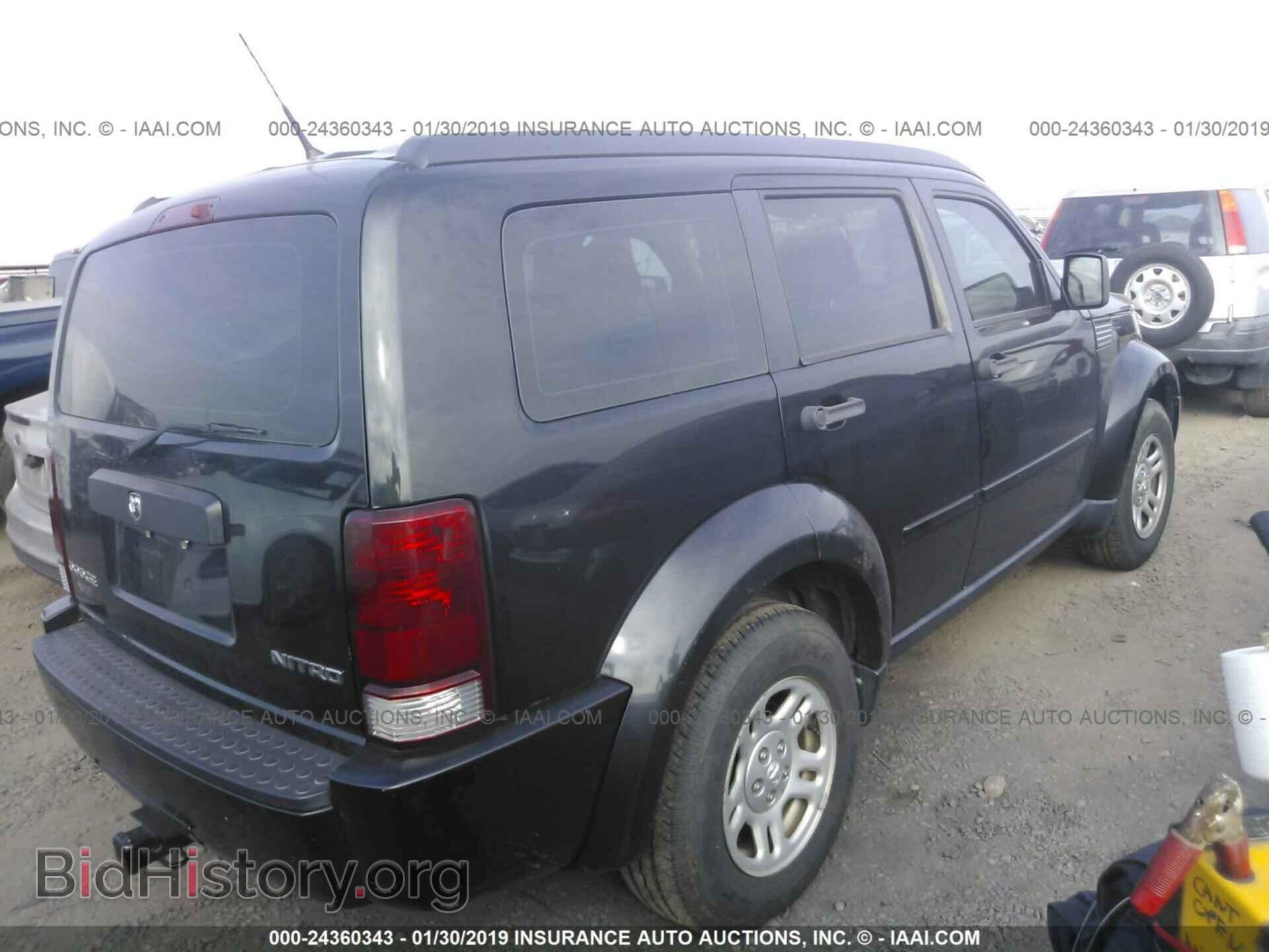 2011 DODGE NITRO - VIN: 1D4PT2GK8BW525335 - Photo 4