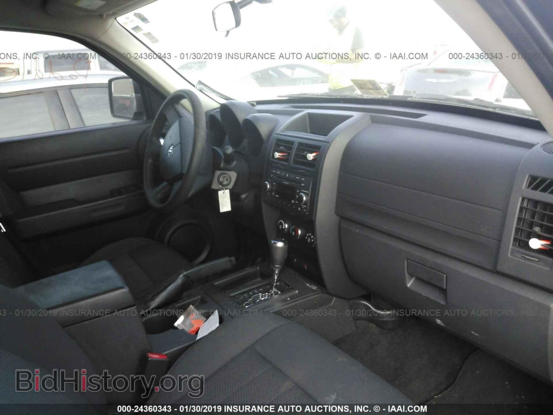 2011 DODGE NITRO - VIN: 1D4PT2GK8BW525335 - Photo 5
