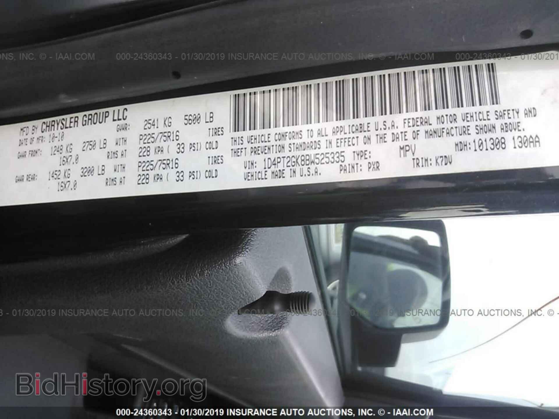 2011 DODGE NITRO - VIN: 1D4PT2GK8BW525335 - Photo 9