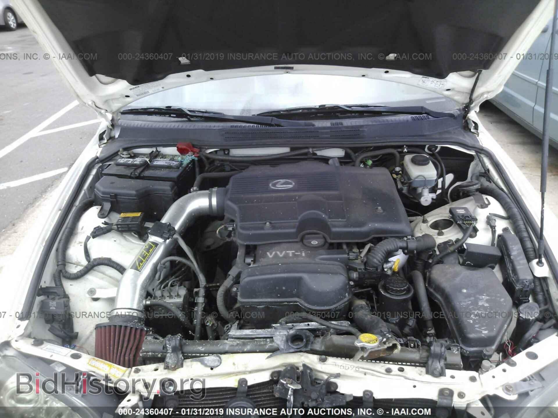 2002 LEXUS IS - VIN: JTHBD192720044618 - Фото 10