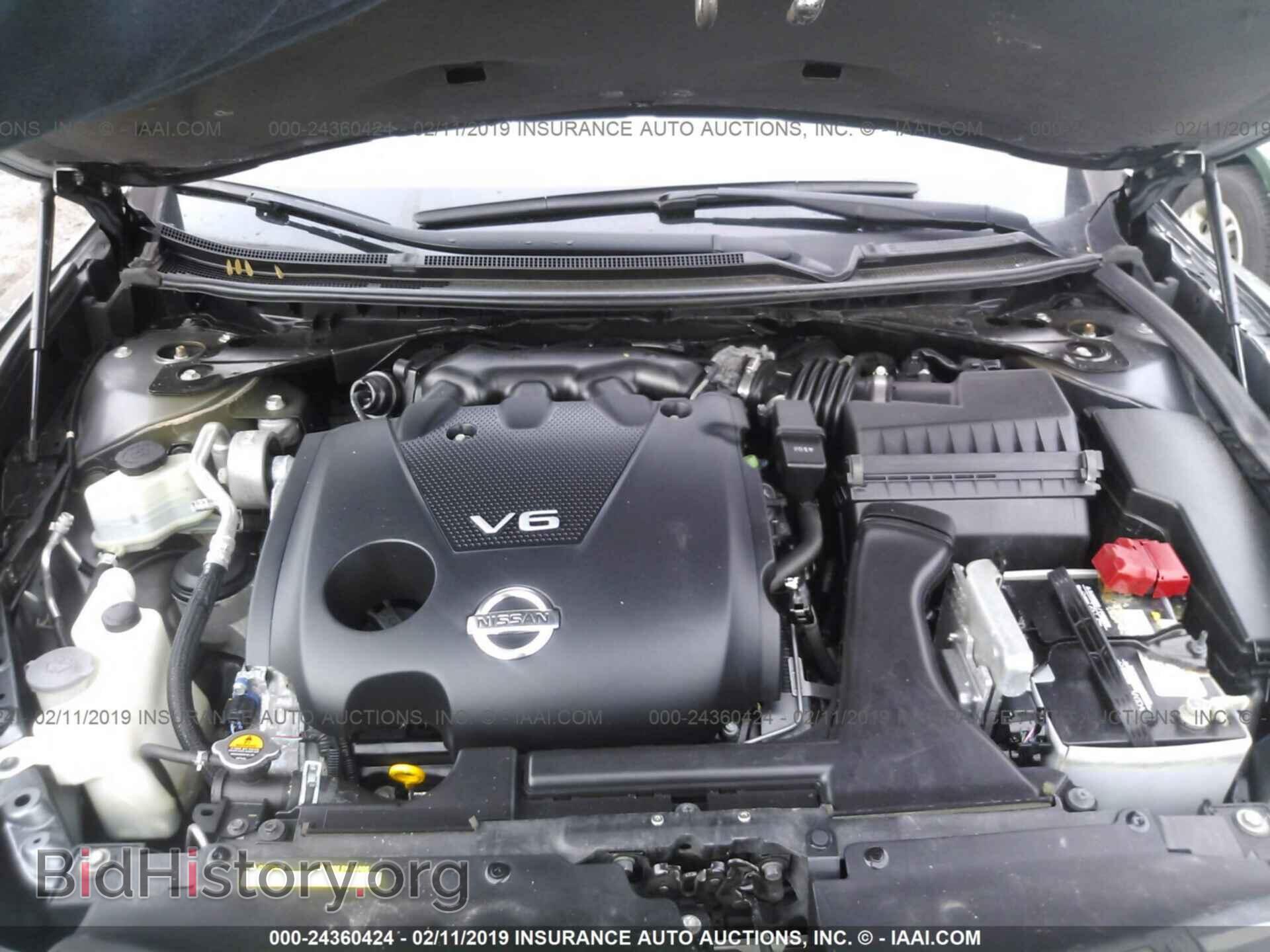 2014 NISSAN MAXIMA - VIN: 1N4AA5AP3EC484946 - Фото 10