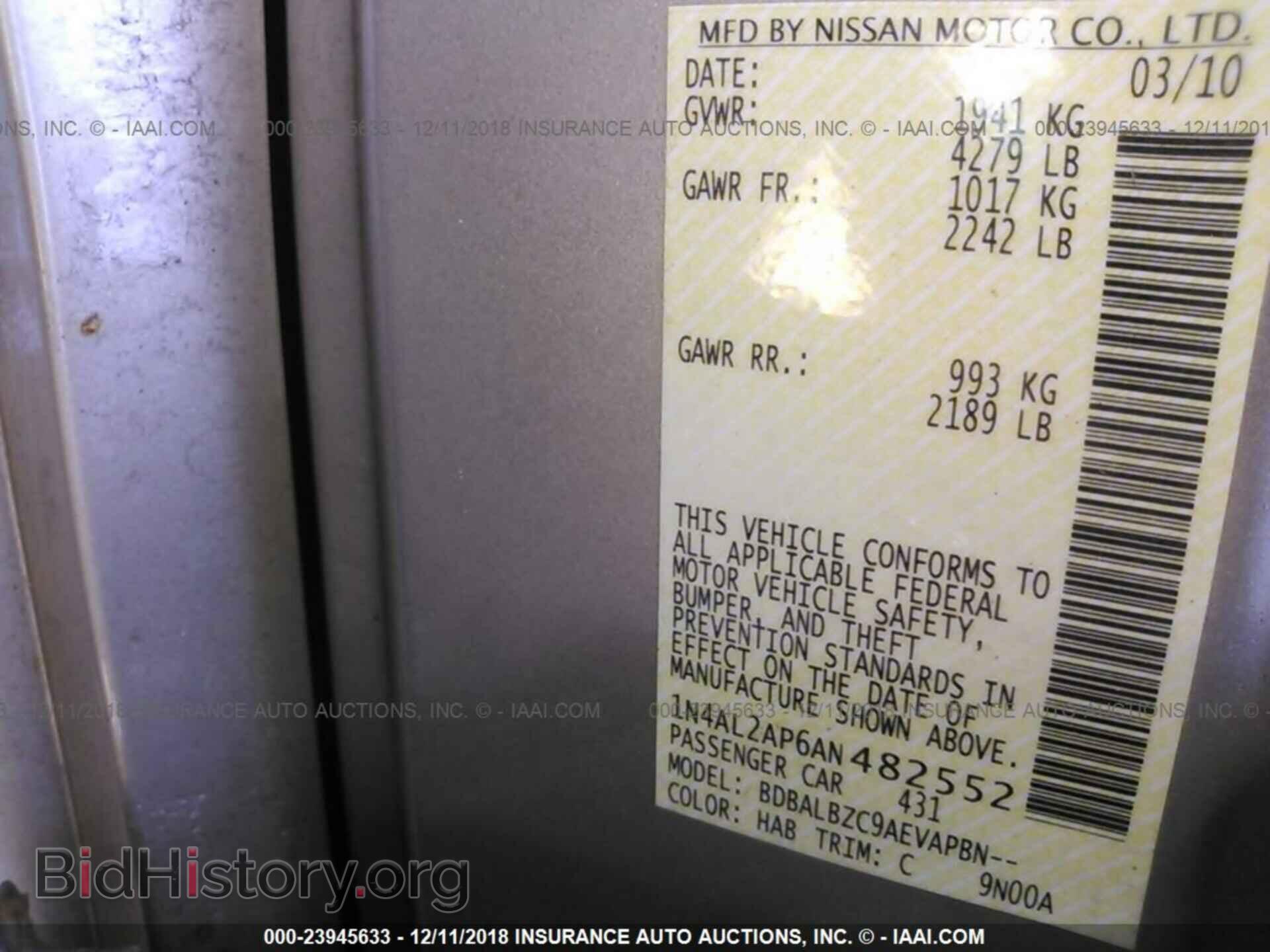 2016 DODGE CHALLENGER - VIN: 2C3CDZAG0GH264346 - Photo 9