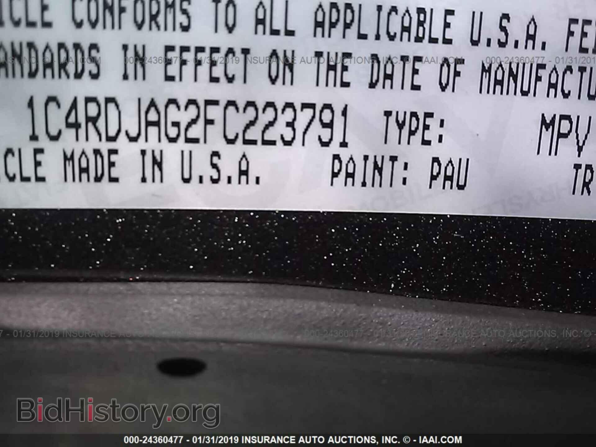 2015 DODGE DURANGO - VIN: 1C4RDJAG2FC223791 - Фото 9
