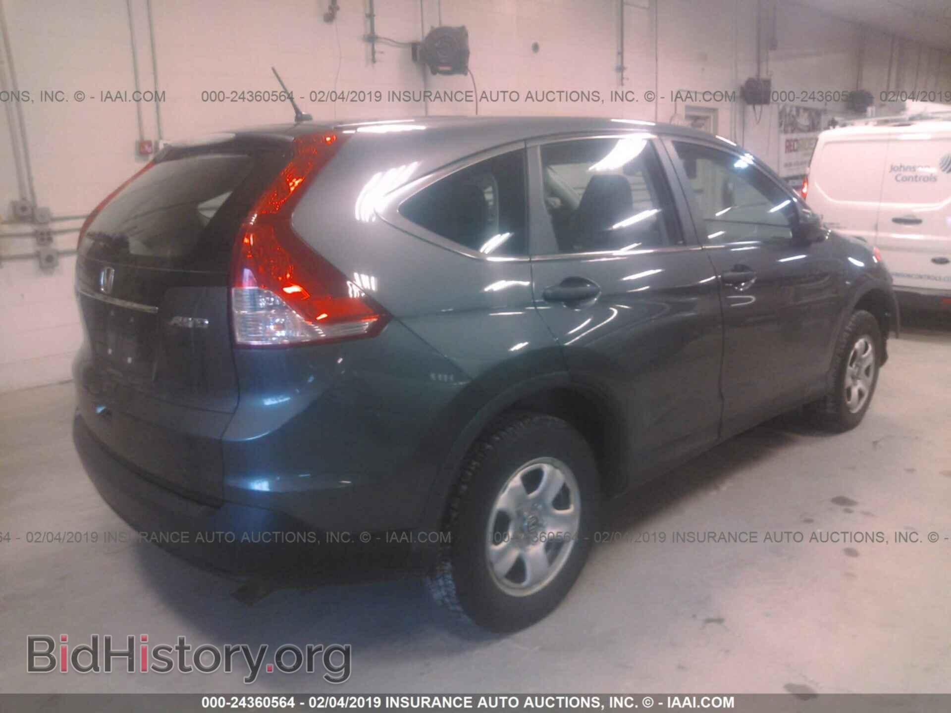 2014 HONDA CR-V - VIN: 2HKRM4H36EH644341 - Фото 4