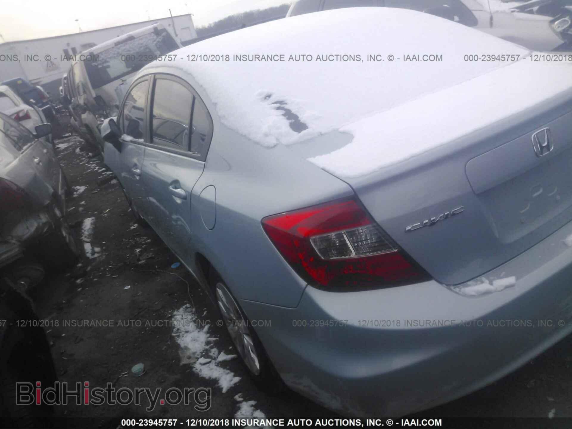 2012 HONDA CIVIC - VIN: 19XFB2F52CE350180 - Photo 3