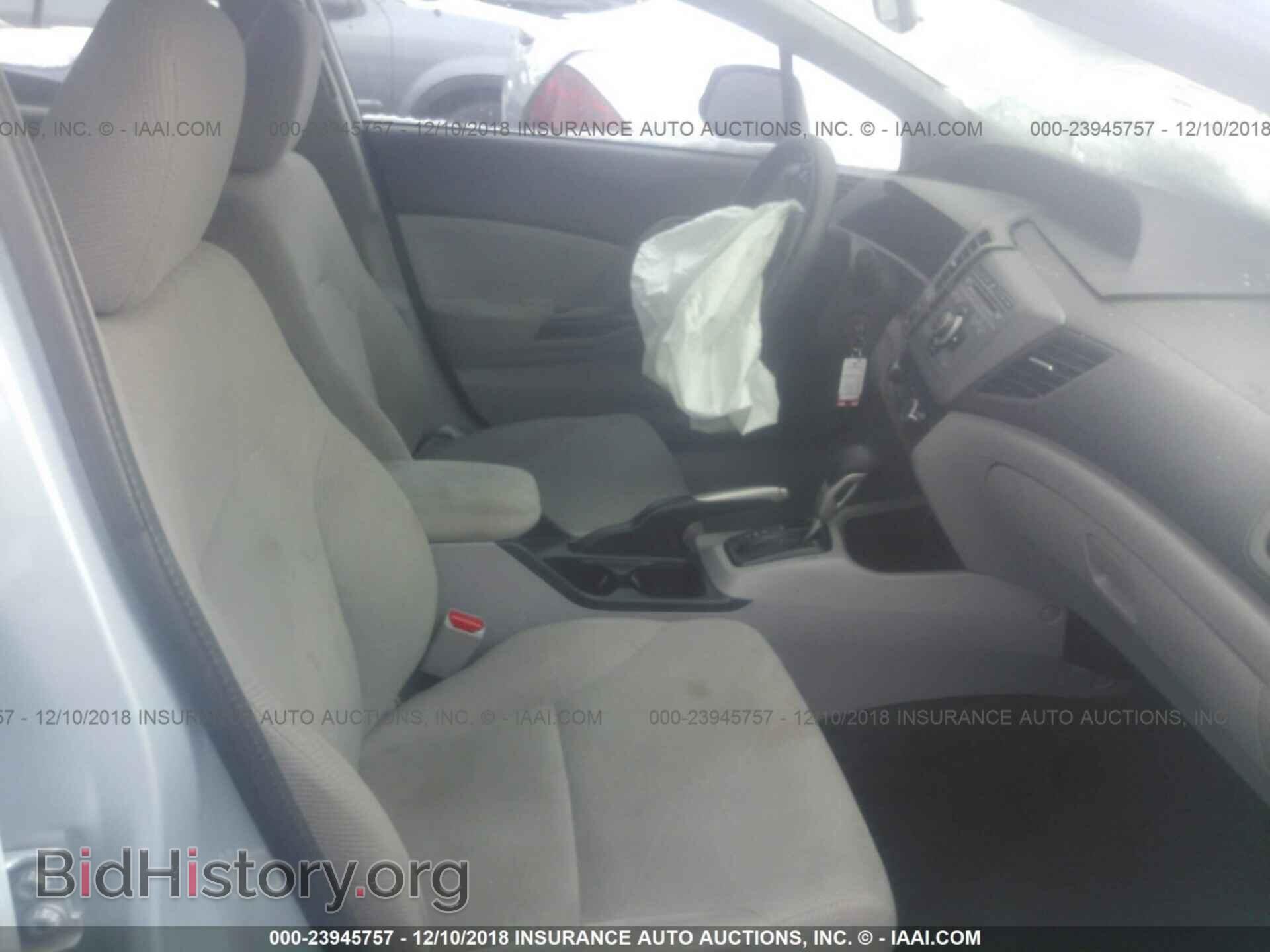 2012 HONDA CIVIC - VIN: 19XFB2F52CE350180 - Photo 5