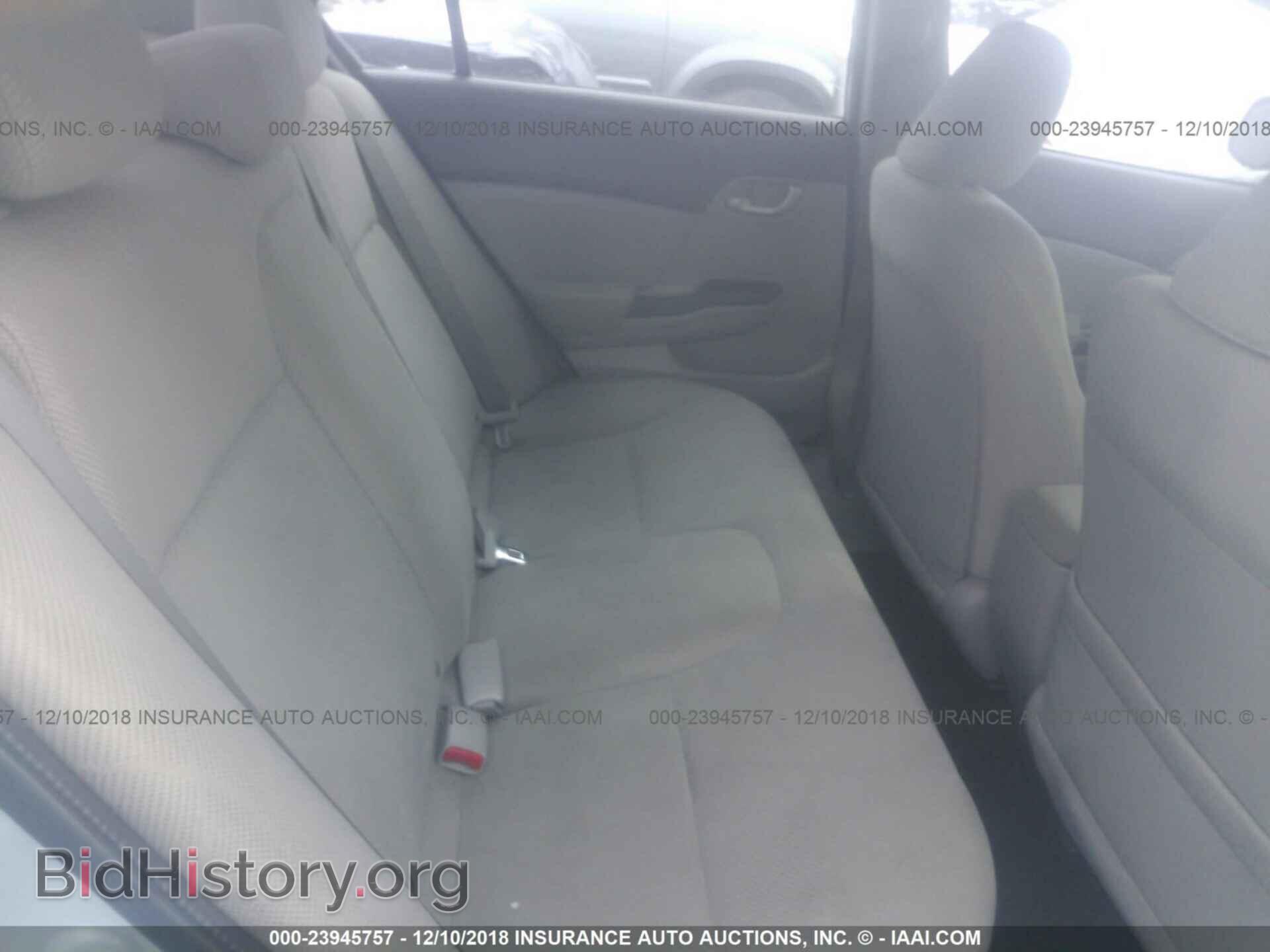 2012 HONDA CIVIC - VIN: 19XFB2F52CE350180 - Photo 8