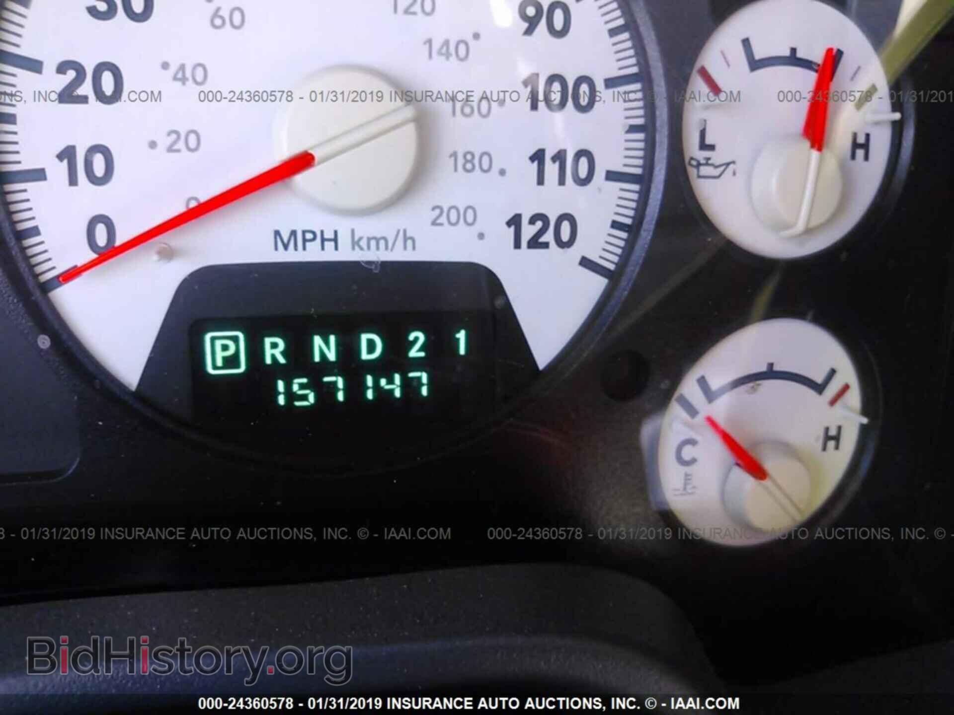 2006 DODGE RAM 1500 - VIN: 1D7HA18226S597831 - Фото 7