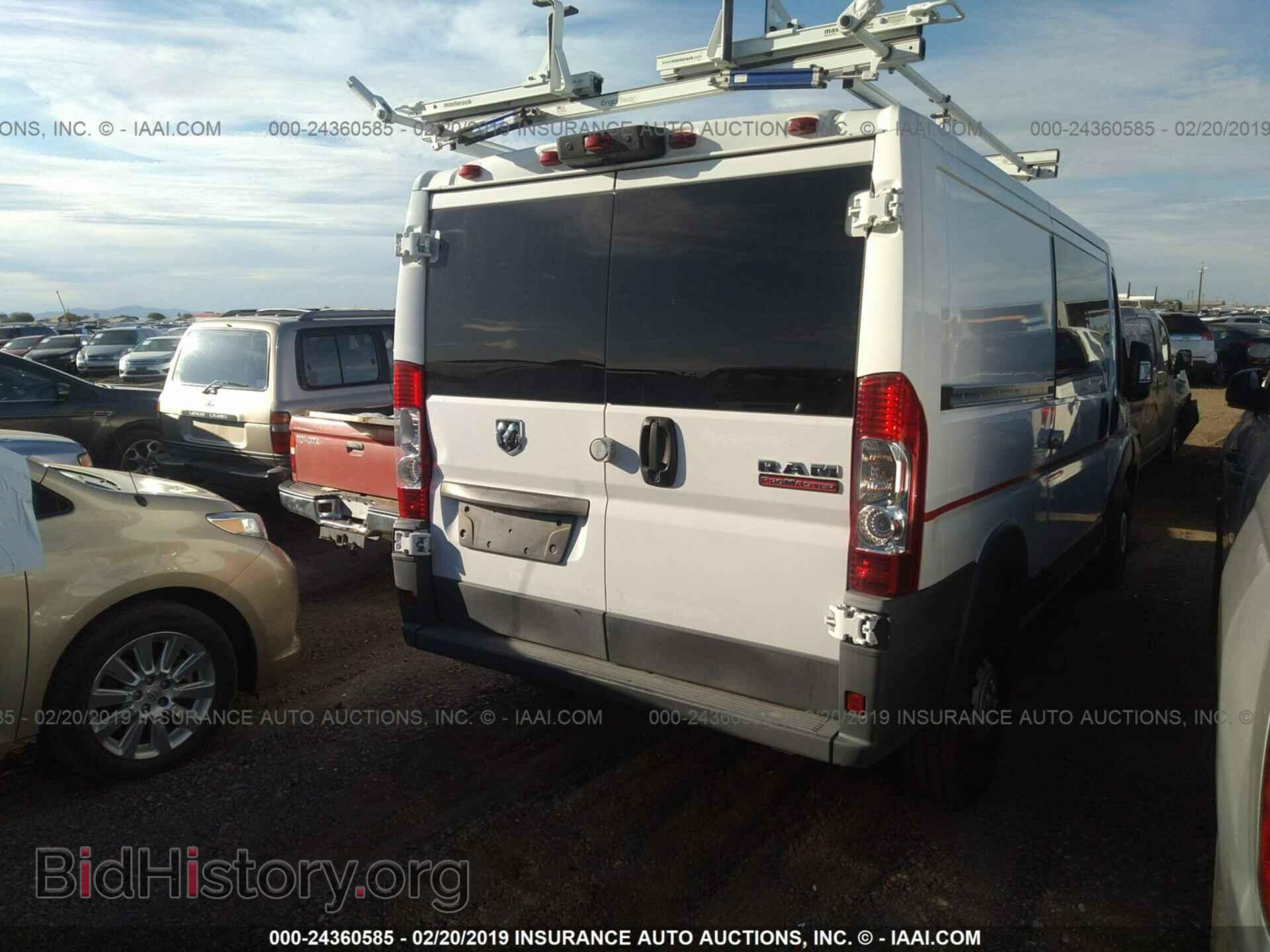 2015 RAM PROMASTER 1500 - VIN: 3C6TRVAG9FE520720 - Фото 4