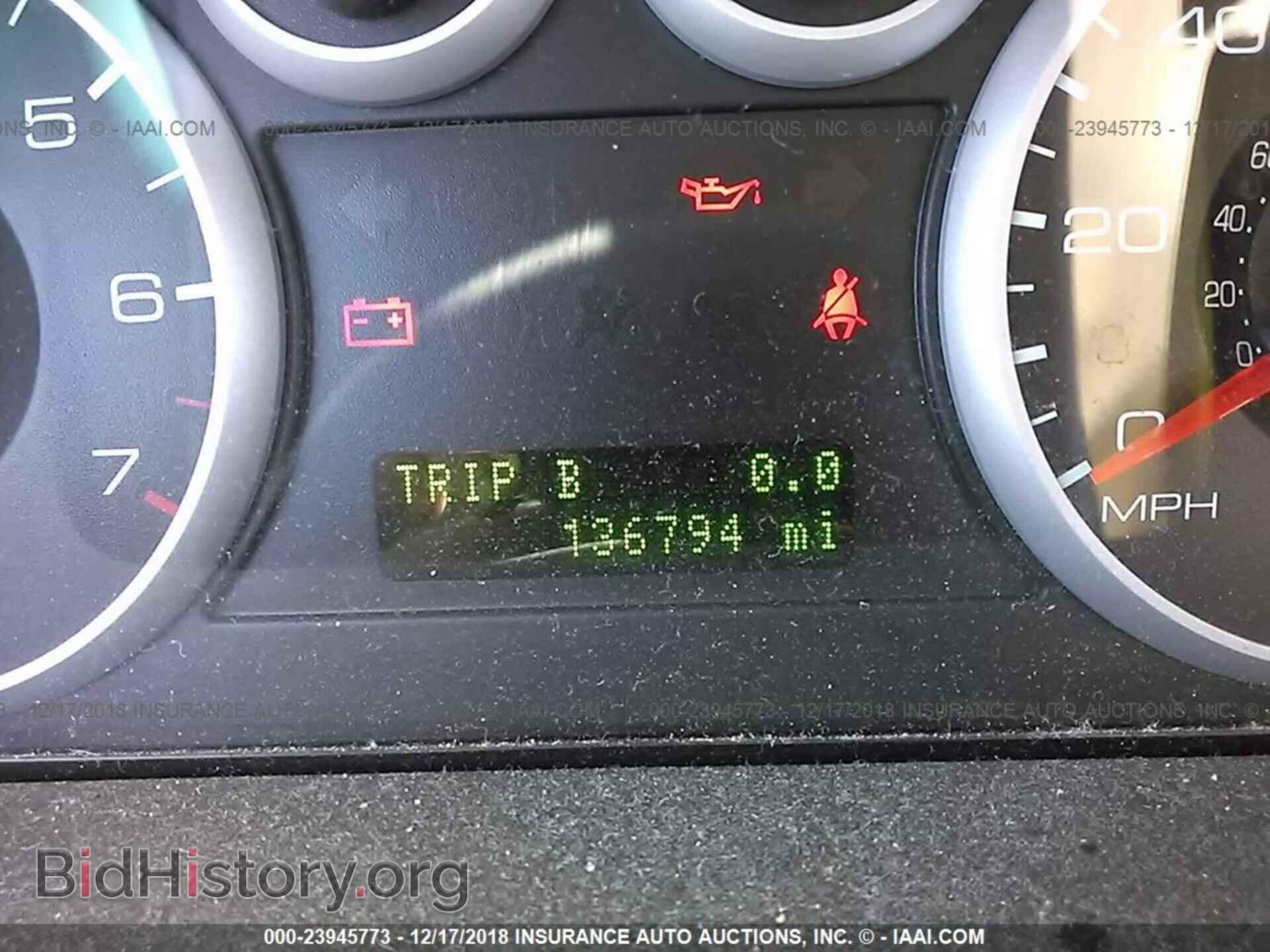 2012 FORD ECONOLINE - VIN: 1FTNE1ELXCDA32595 - Photo 7