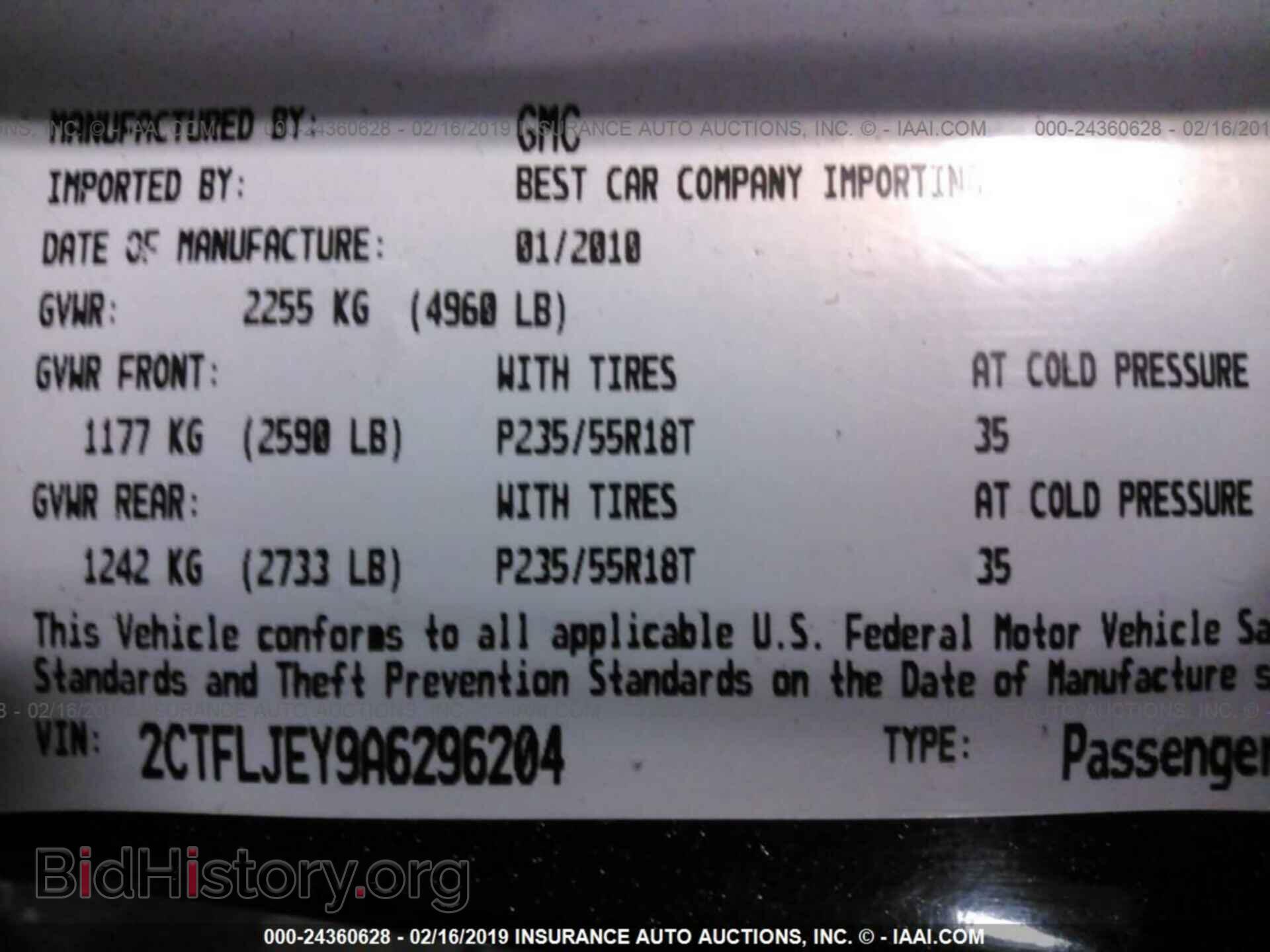 2010 GMC TERRAIN - VIN: 2CTFLJEY9A6296204 - Фото 9