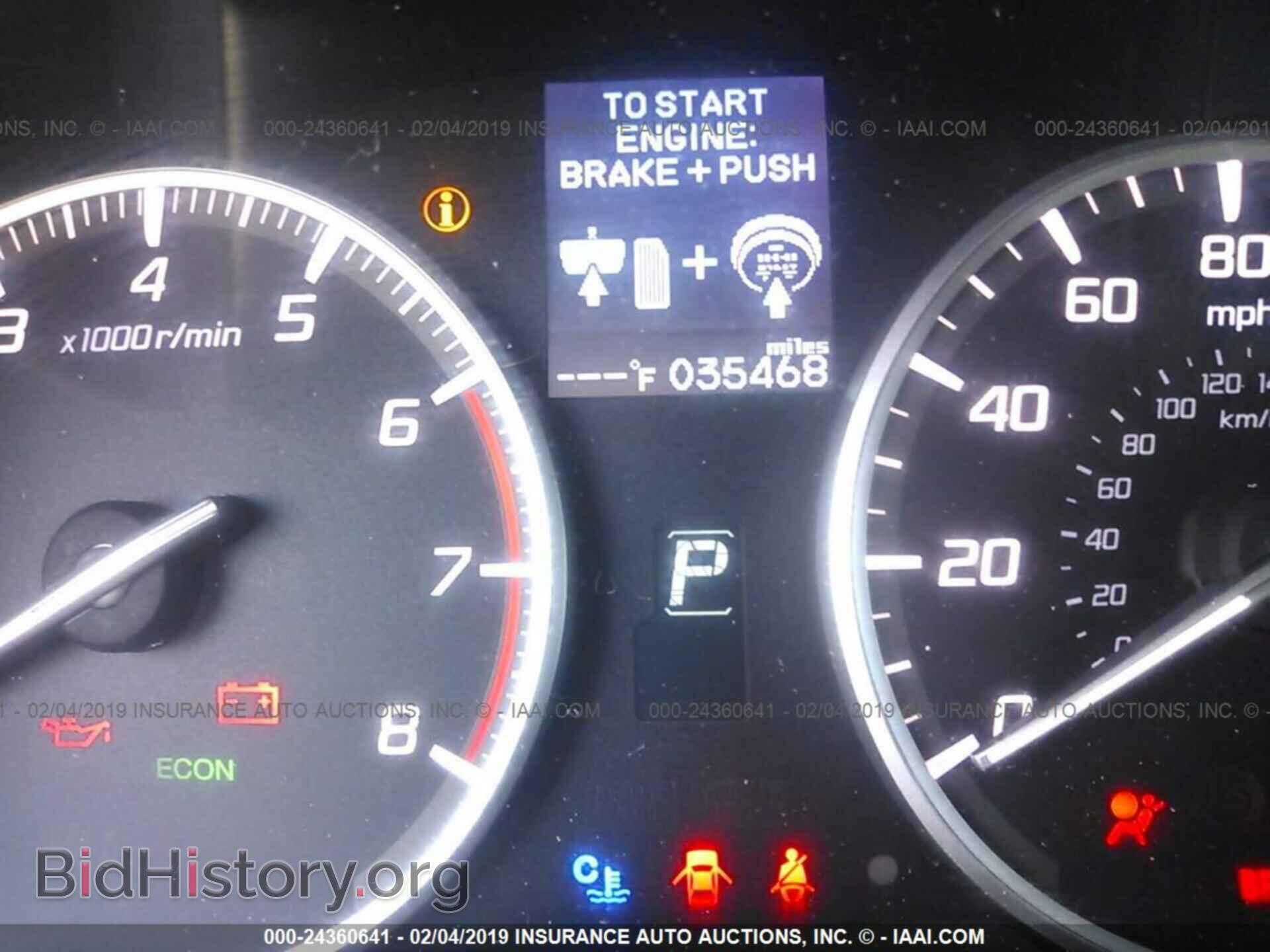 2013 ACURA ILX - VIN: 19VDE3F7XDE301647 - Фото 7