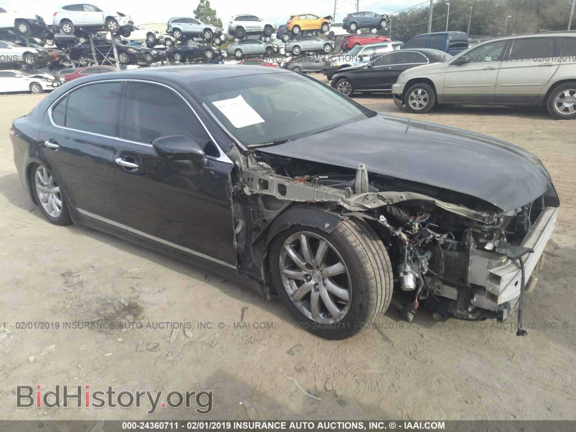 Photo JTHGL46FX75006635 - LEXUS LS 2007
