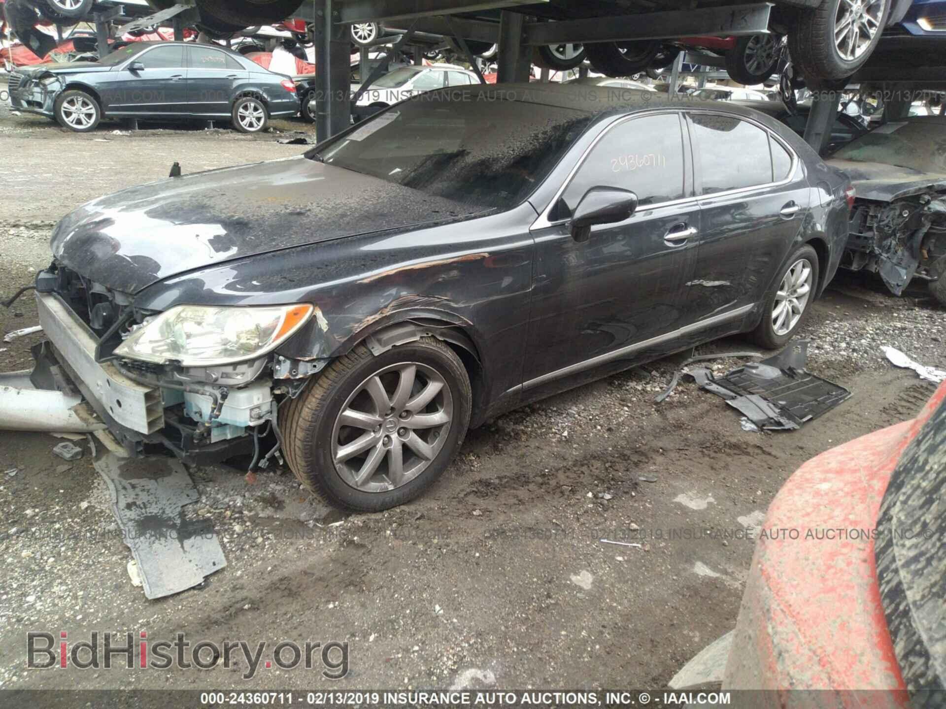 2007 LEXUS LS - VIN: JTHGL46FX75006635 - Photo 2