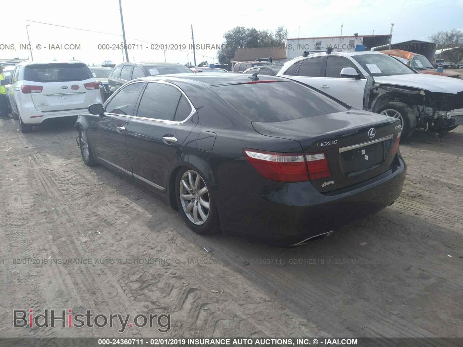 2007 LEXUS LS - VIN: JTHGL46FX75006635 - Photo 3
