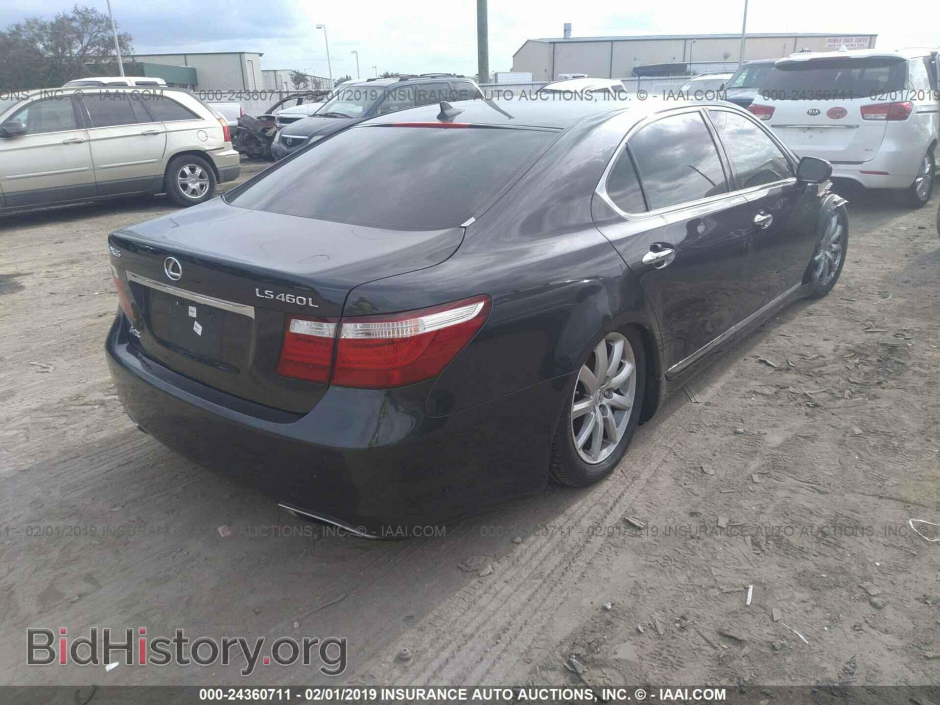 2007 LEXUS LS - VIN: JTHGL46FX75006635 - Photo 4