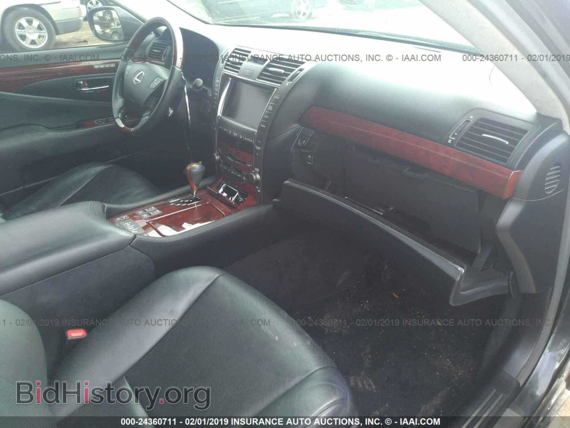 2007 LEXUS LS - VIN: JTHGL46FX75006635 - Photo 5