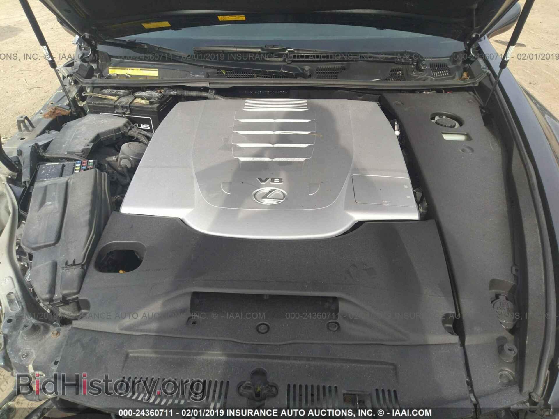 2007 LEXUS LS - VIN: JTHGL46FX75006635 - Photo 10