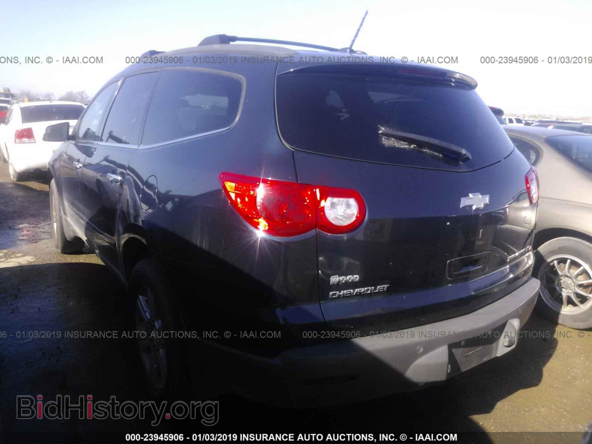 2009 CHEVROLET TRAVERSE - VIN: 1GNER23D39S132622 - Фото 3