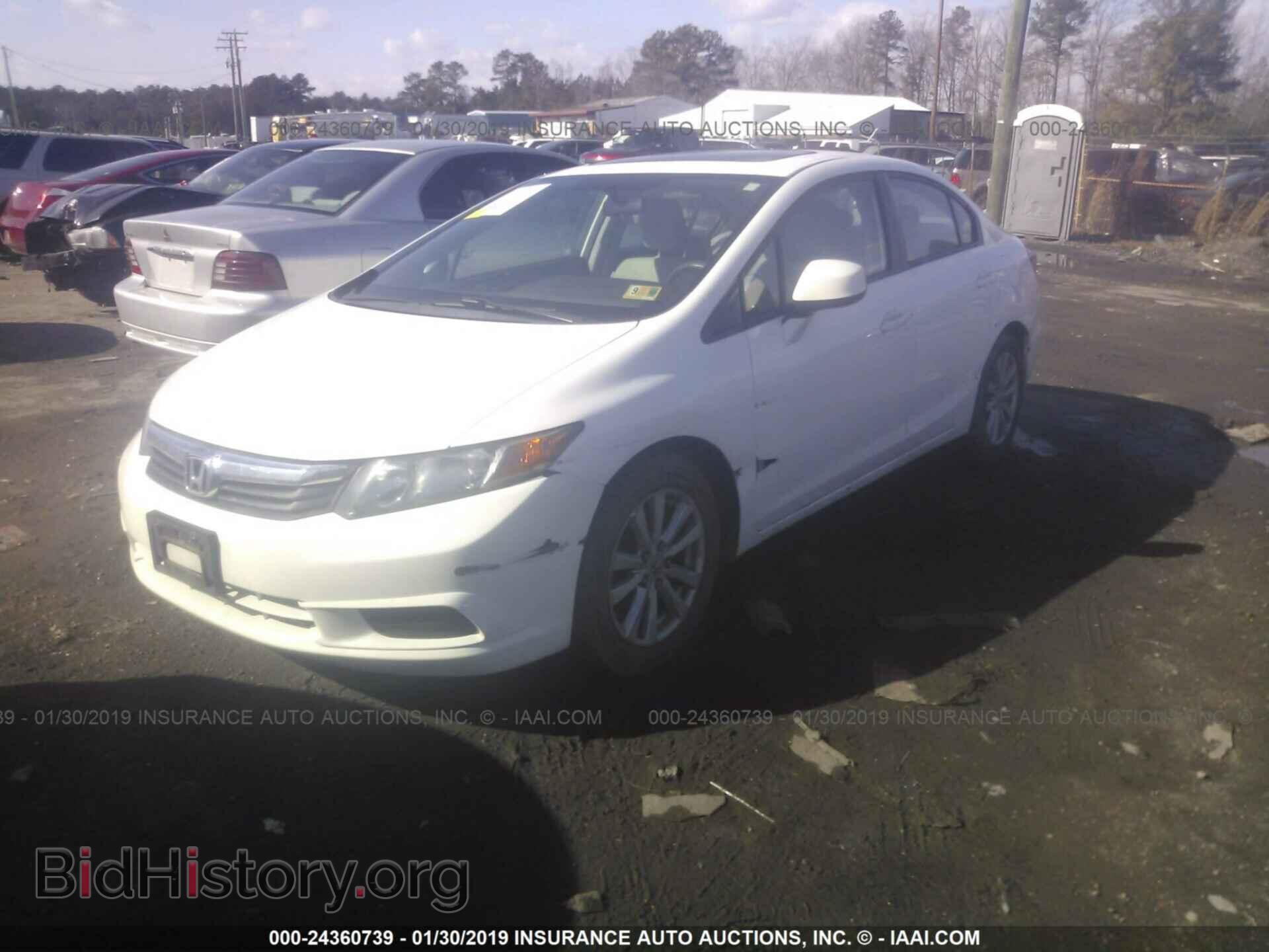 2012 HONDA CIVIC - VIN: 19XFB2F87CE370953 - Фото 2