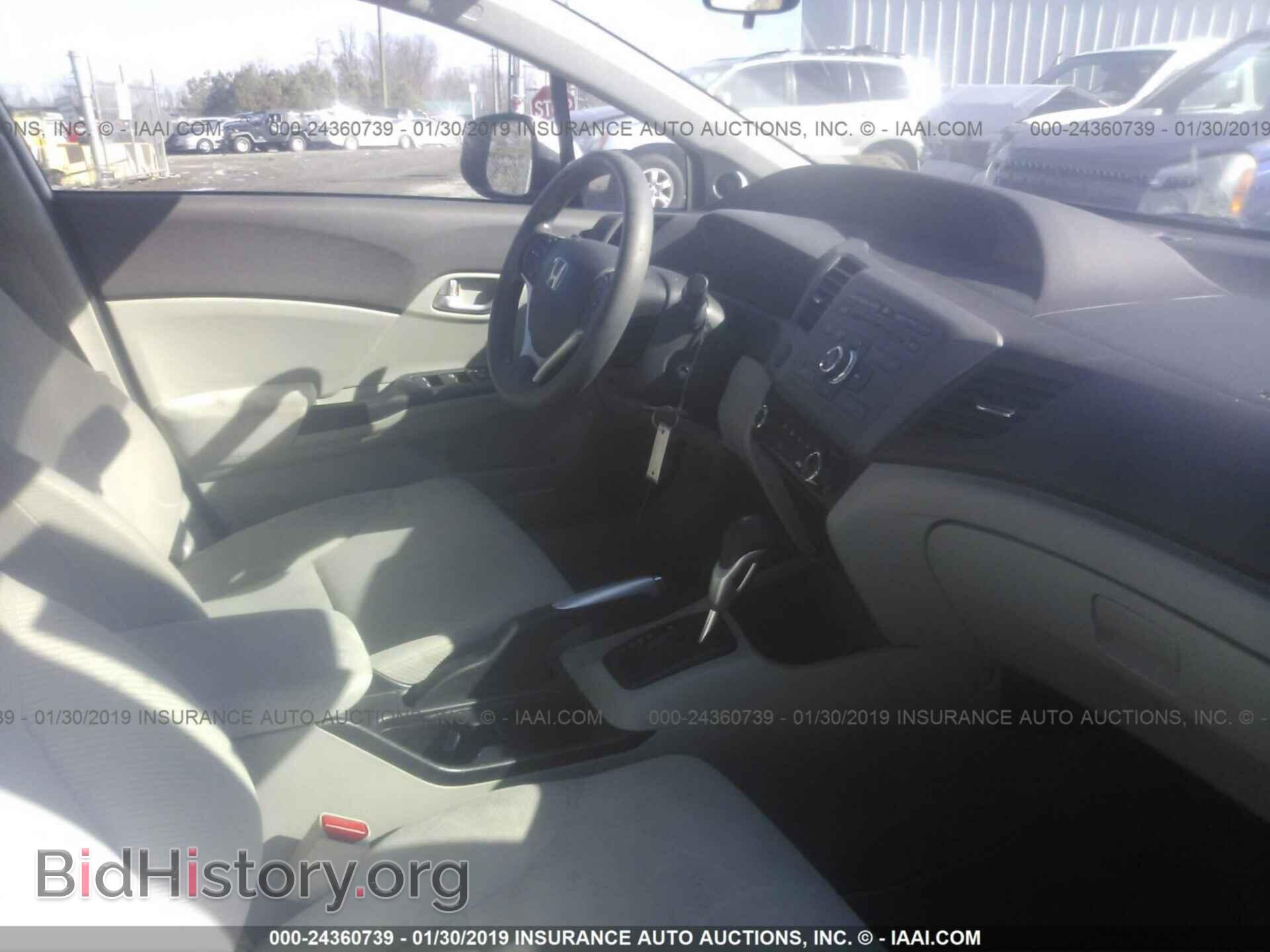 2012 HONDA CIVIC - VIN: 19XFB2F87CE370953 - Фото 5