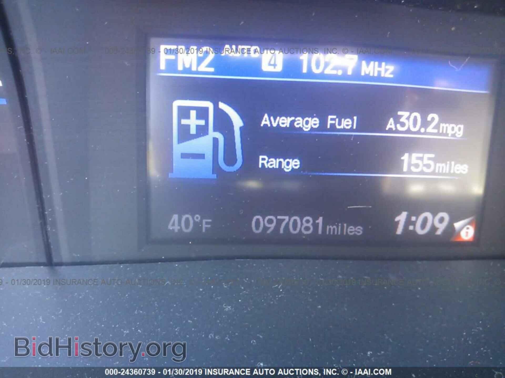 2012 HONDA CIVIC - VIN: 19XFB2F87CE370953 - Фото 7