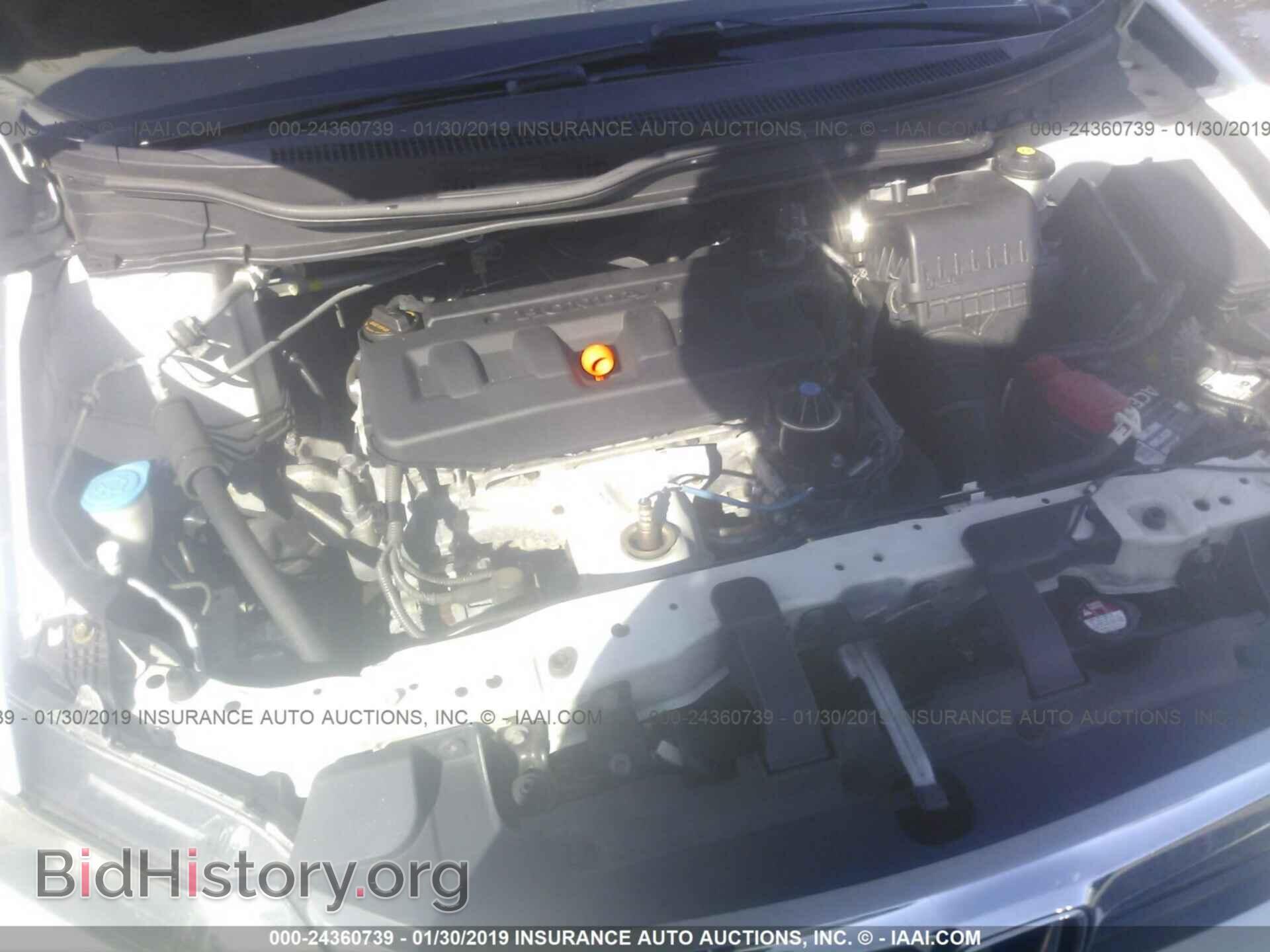 2012 HONDA CIVIC - VIN: 19XFB2F87CE370953 - Фото 10