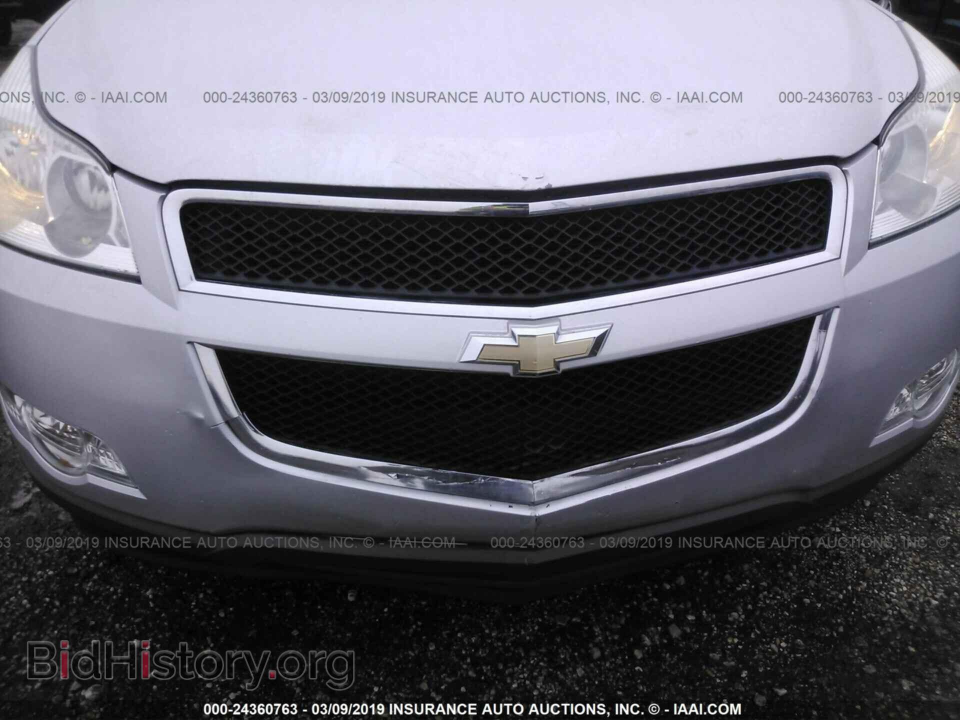2010 CHEVROLET TRAVERSE - VIN: 1GNLRFED9AS110138 - Фото 6
