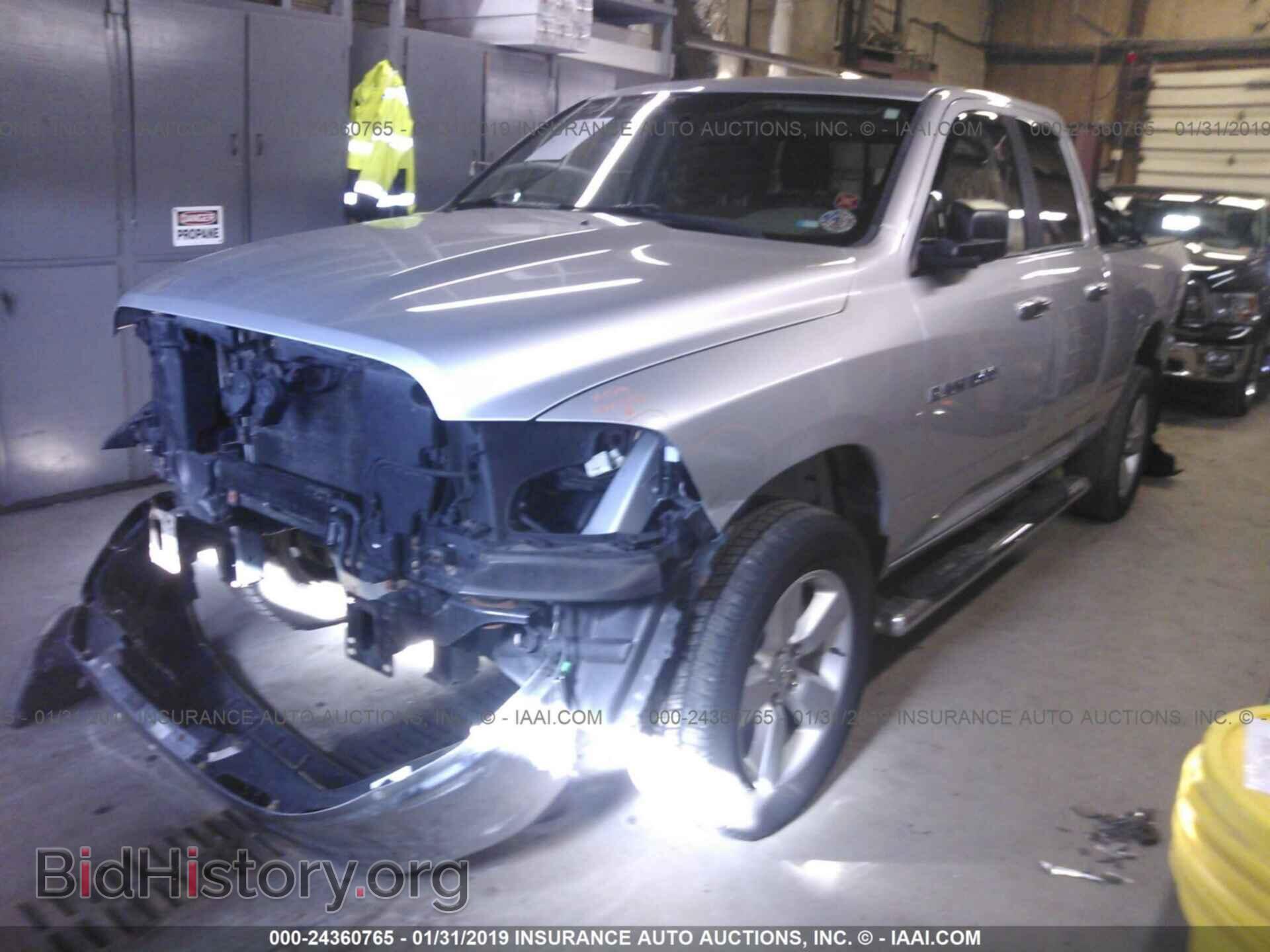 2012 DODGE RAM 1500 - VIN: 1C6RD7GP3CS129809 - Фото 2