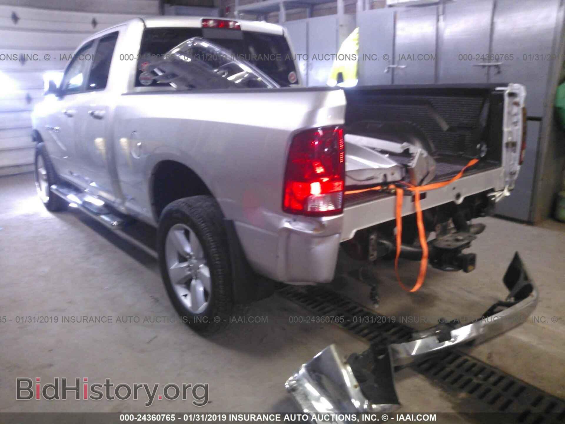 2012 DODGE RAM 1500 - VIN: 1C6RD7GP3CS129809 - Фото 3