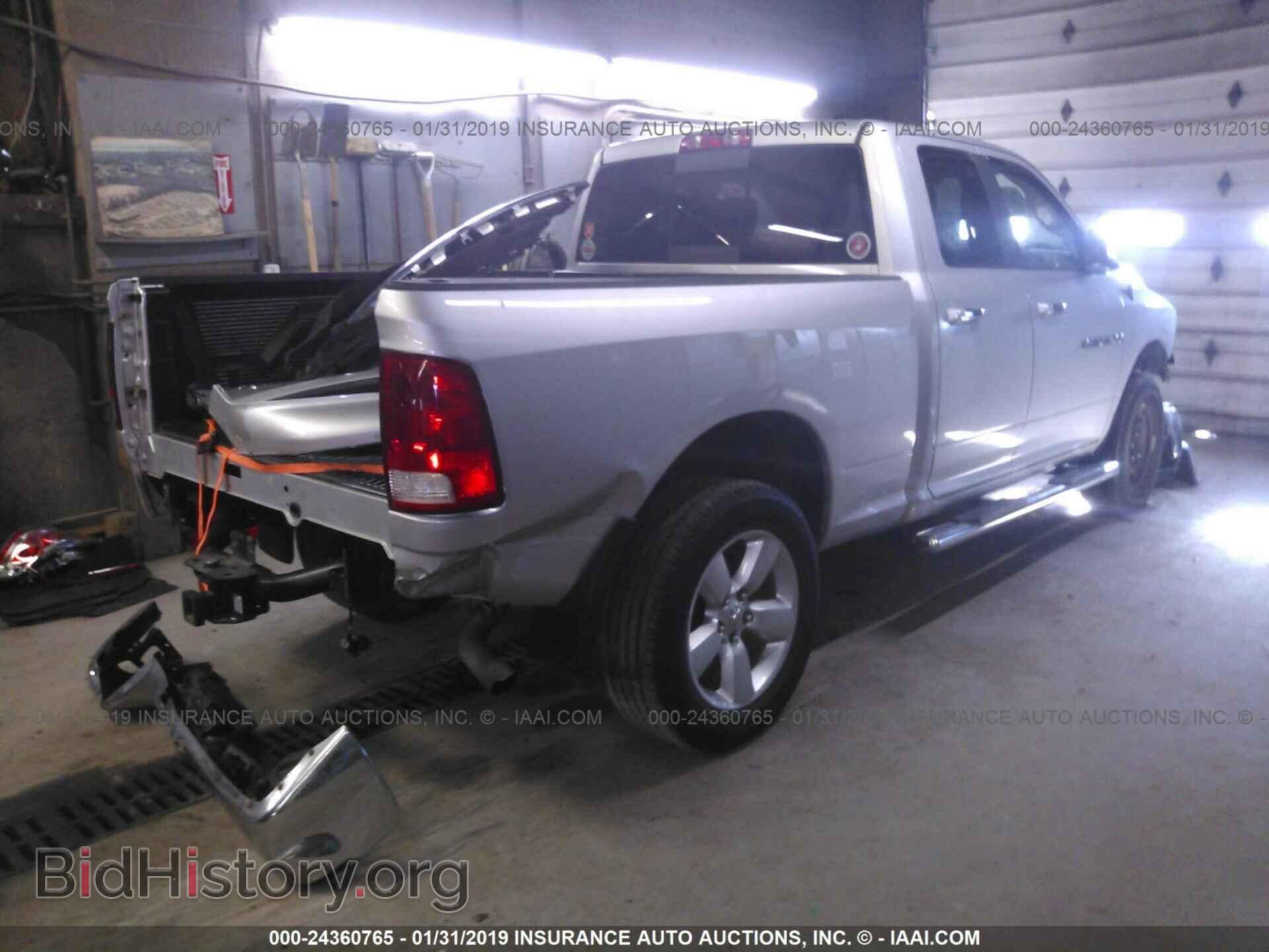 2012 DODGE RAM 1500 - VIN: 1C6RD7GP3CS129809 - Фото 4