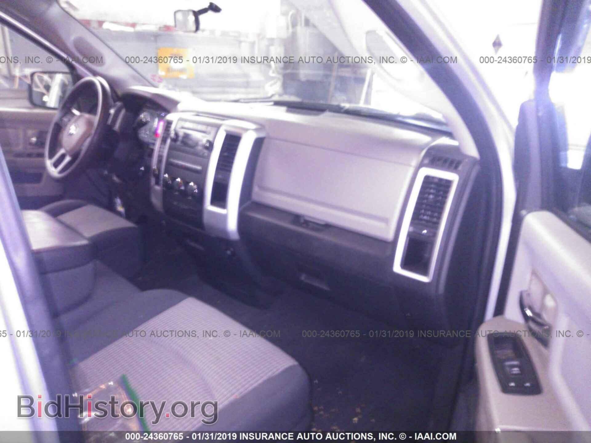 2012 DODGE RAM 1500 - VIN: 1C6RD7GP3CS129809 - Фото 5