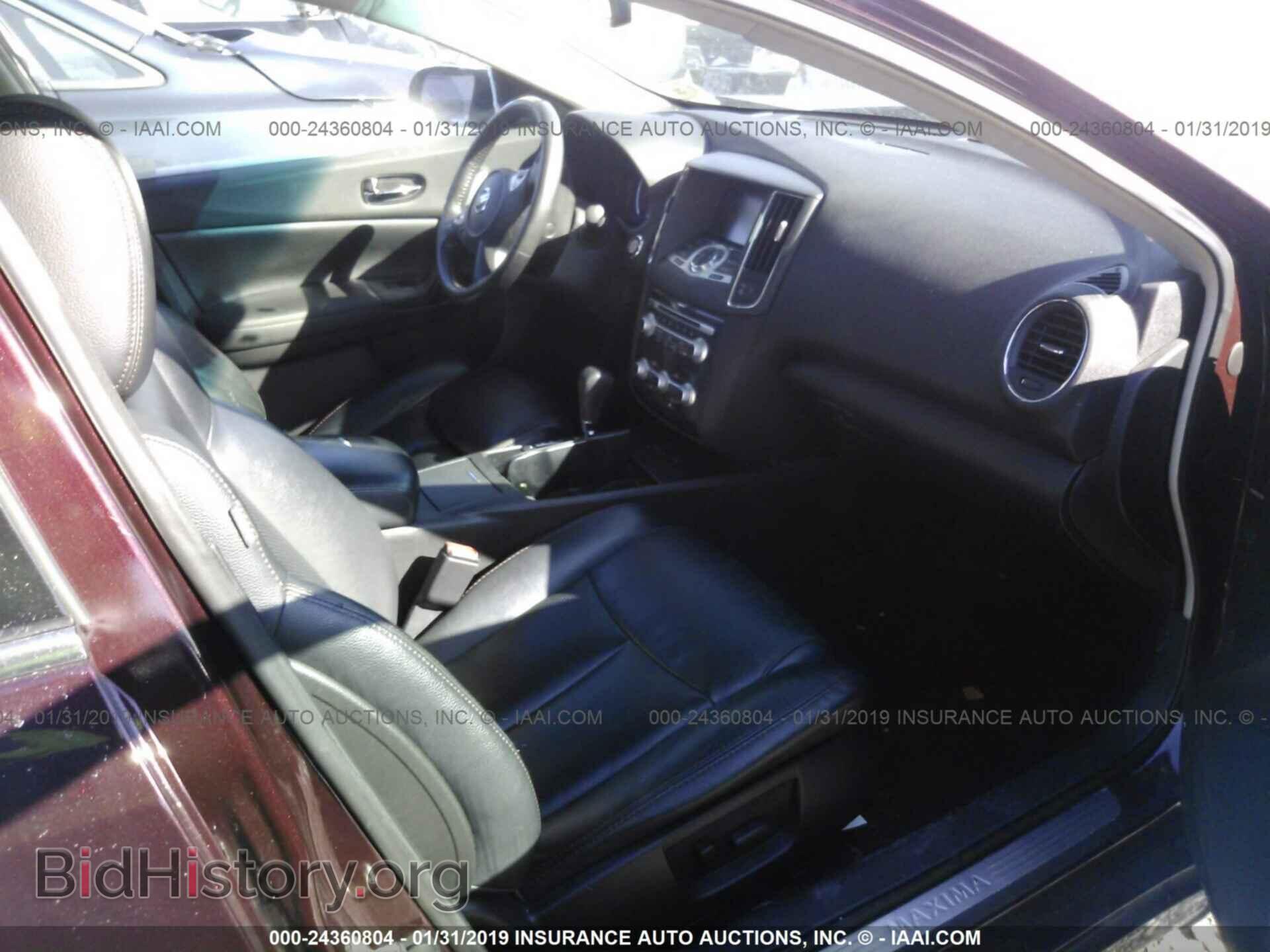 2014 NISSAN MAXIMA - VIN: 1N4AA5AP6EC908149 - Фото 5