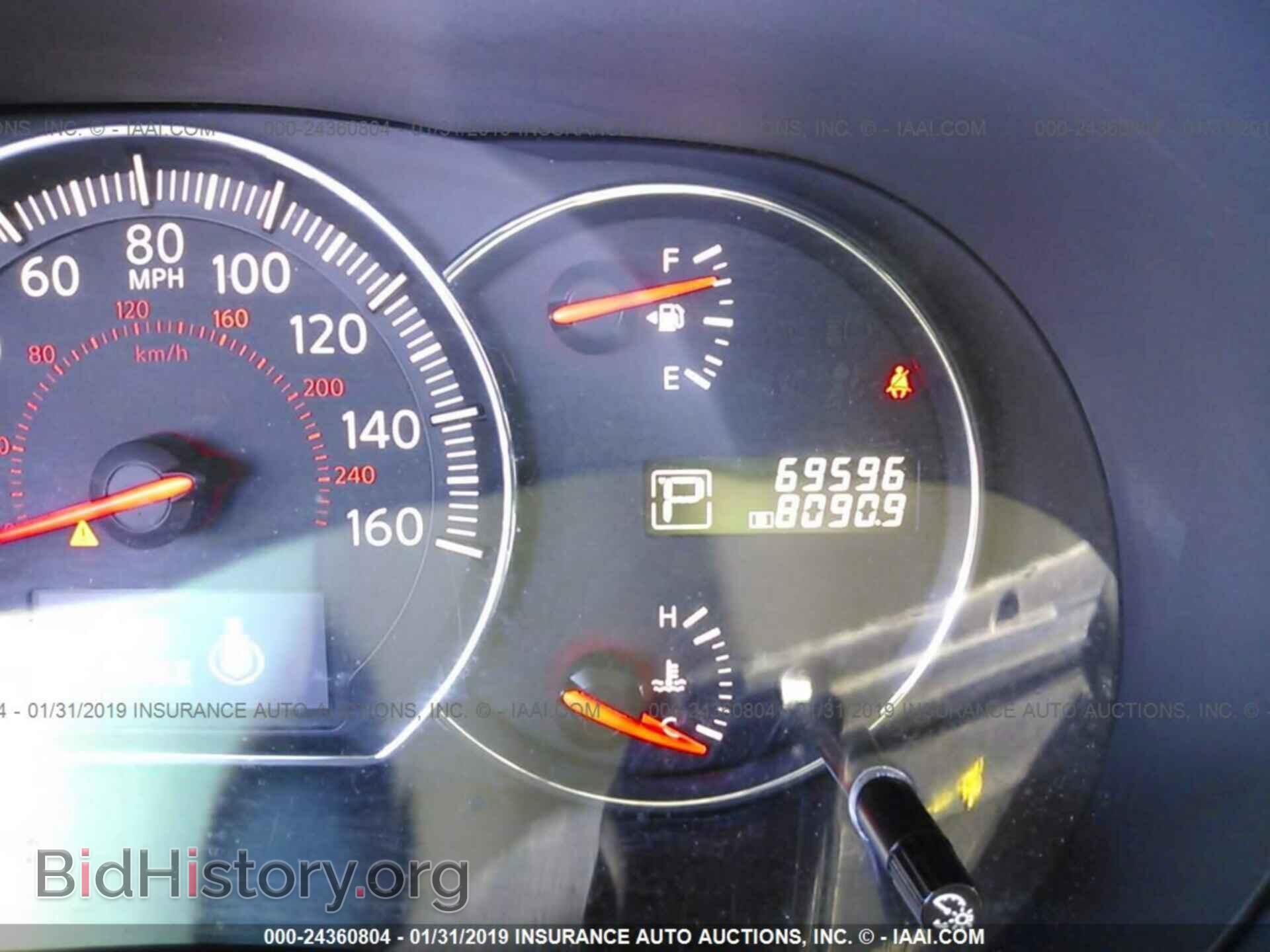 2014 NISSAN MAXIMA - VIN: 1N4AA5AP6EC908149 - Фото 7