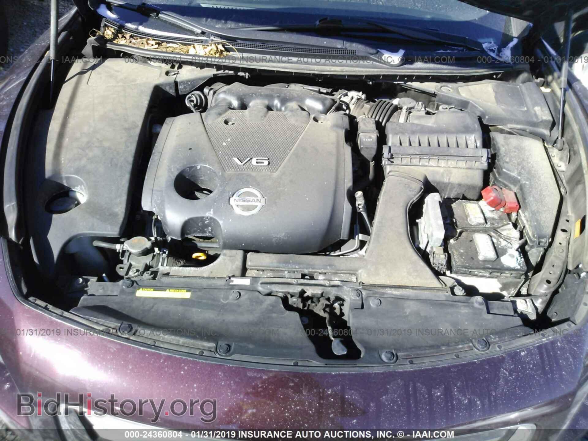 2014 NISSAN MAXIMA - VIN: 1N4AA5AP6EC908149 - Фото 10