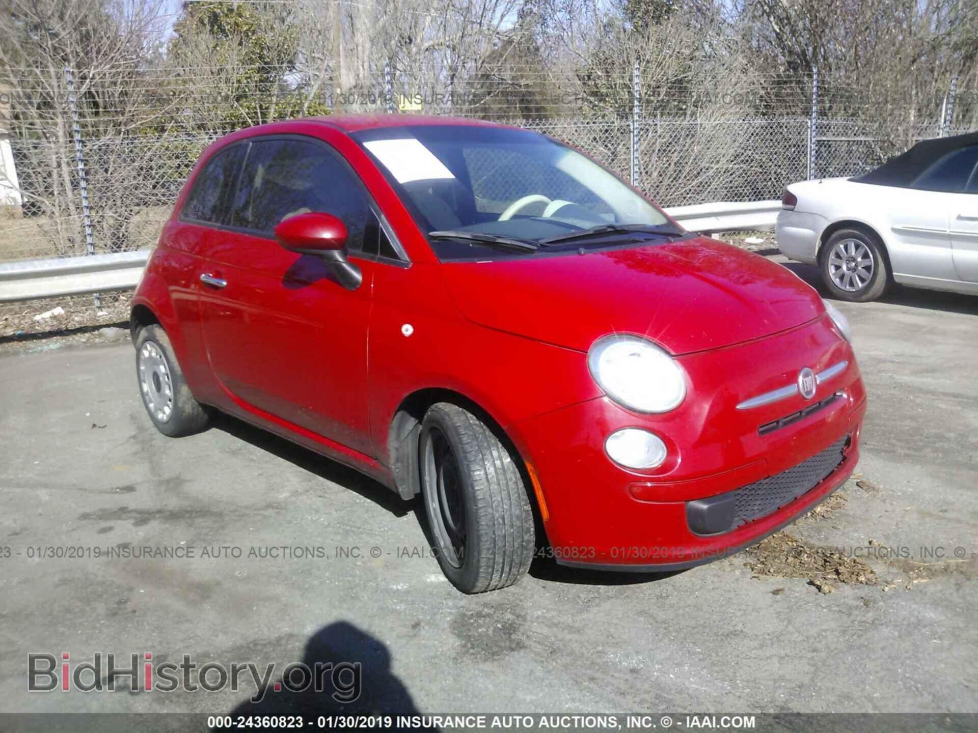 Photo 3C3CFFAR8ET252962 - FIAT 500 2014