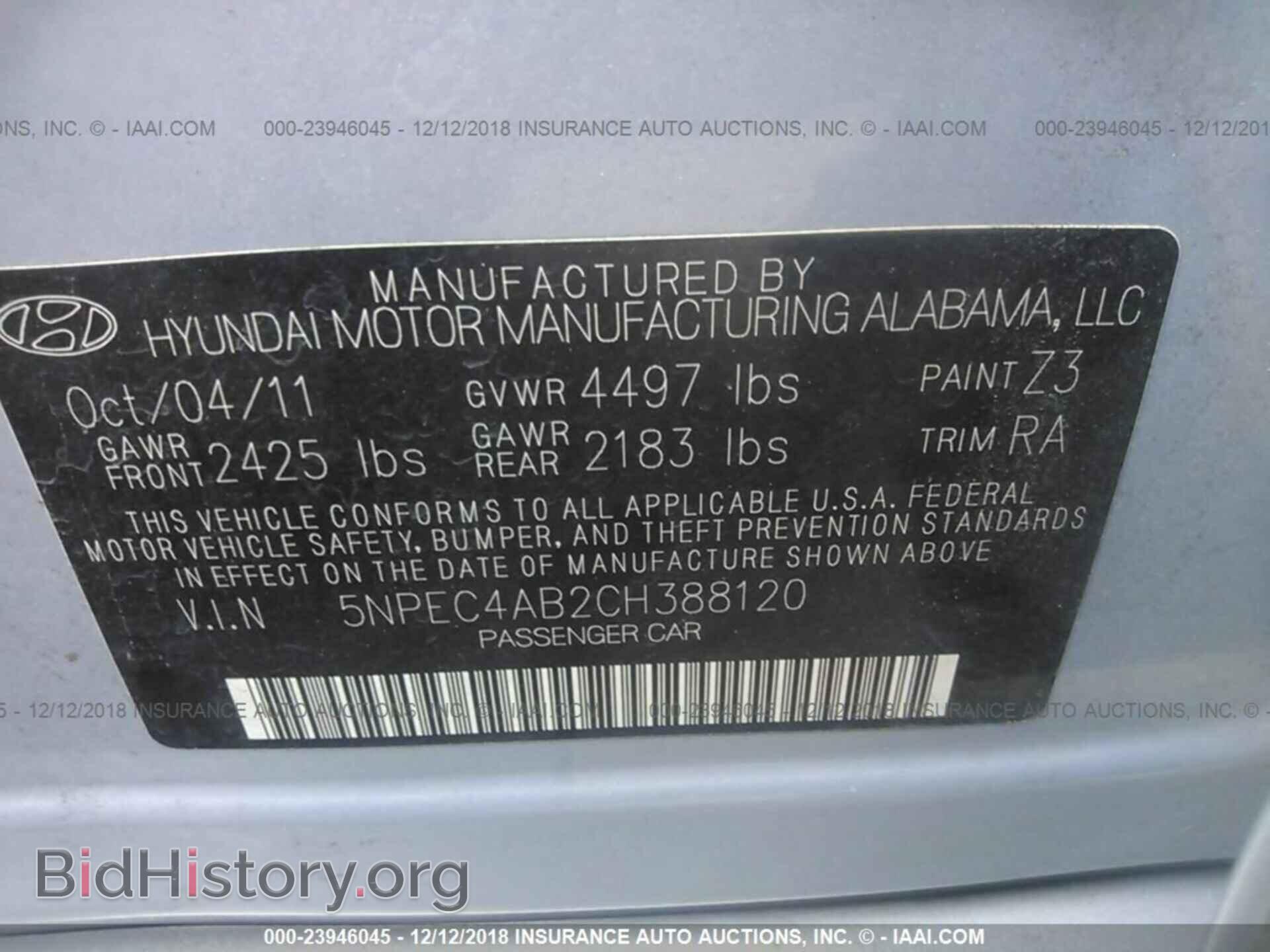 2012 HYUNDAI SONATA - VIN: 5NPEC4AB2CH388120 - Фото 9