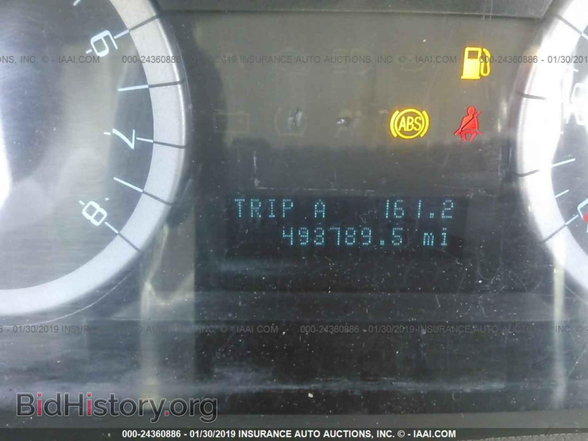 2012 FORD ESCAPE - VIN: 1FMCU0C73CKA51040 - Photo 7