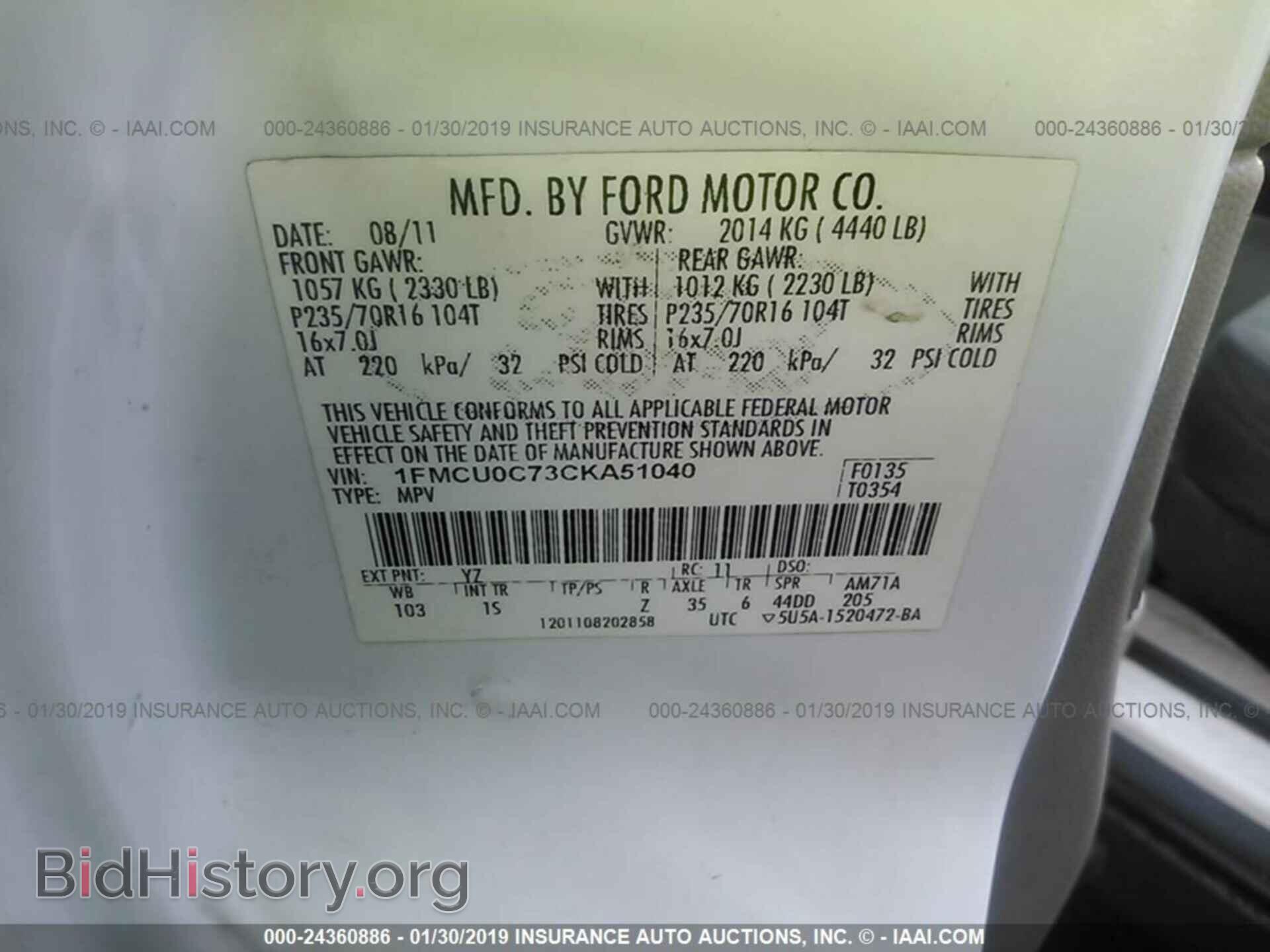 2012 FORD ESCAPE - VIN: 1FMCU0C73CKA51040 - Photo 9