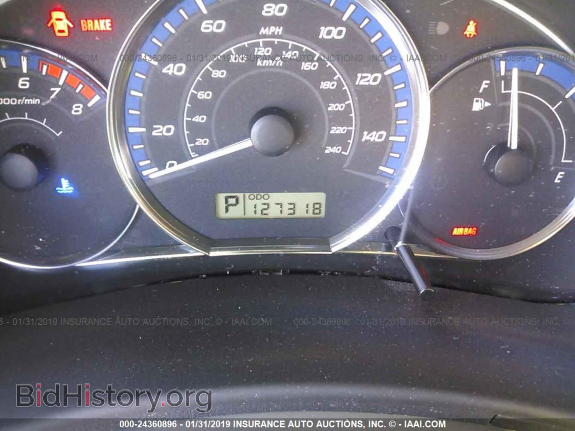 2013 SUBARU FORESTER - VIN: JF2SHAEC3DH431063 - Фото 7
